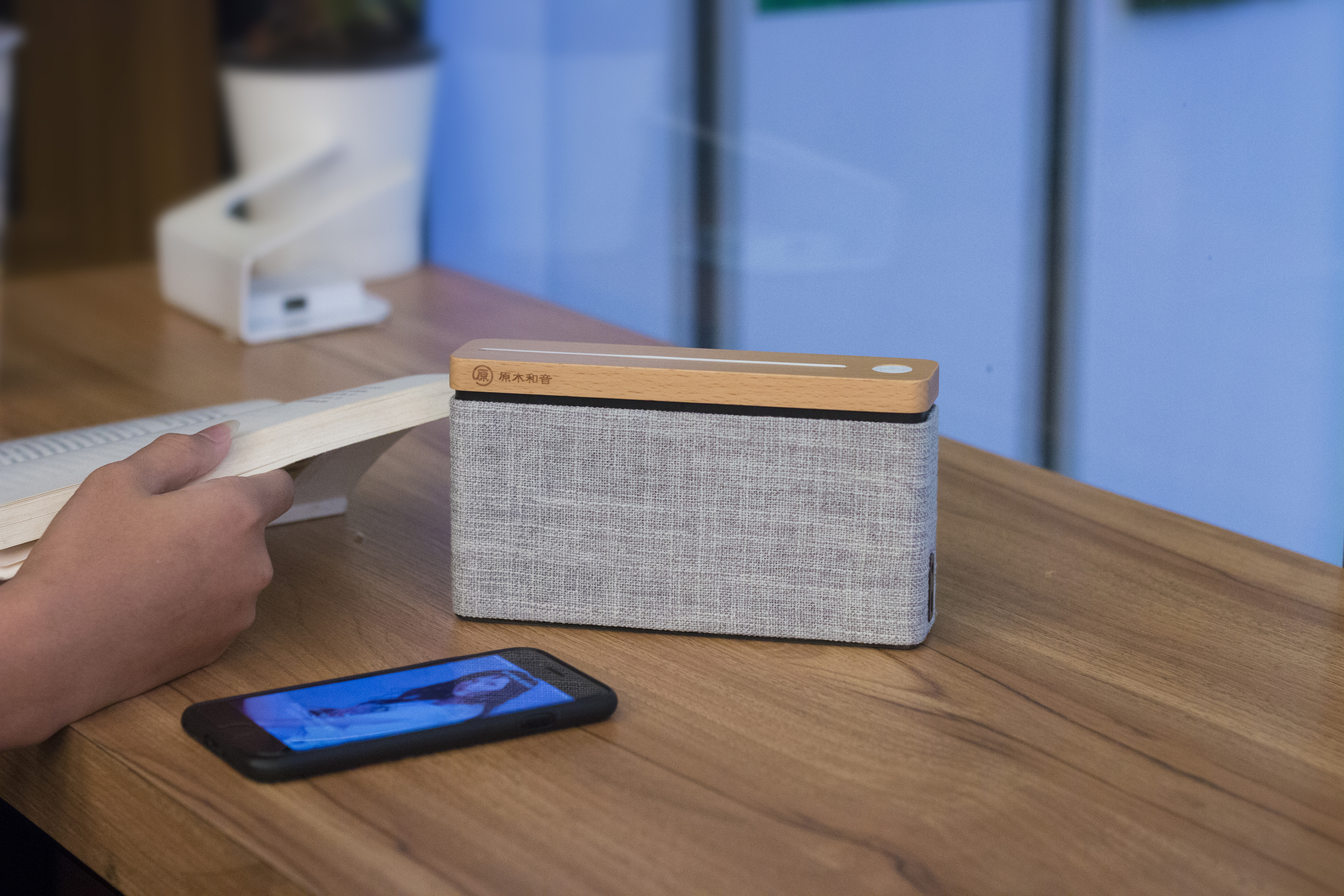 Home Furnishing，Bluetooth Speaker ，hifi，cloth，Log harmony，Yi Zhen，Yeezen，