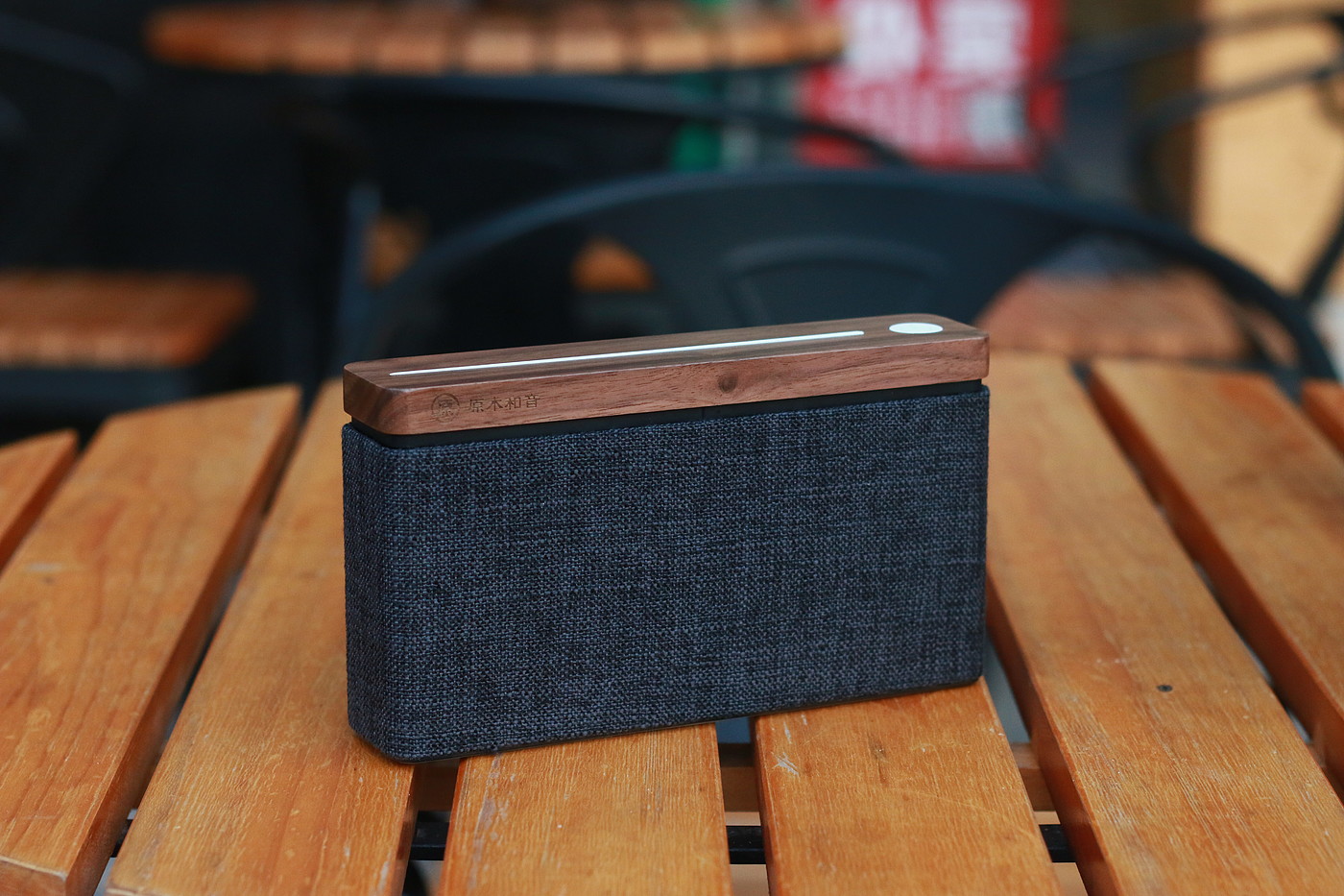 Home Furnishing，Bluetooth Speaker ，hifi，cloth，Log harmony，Yi Zhen，Yeezen，