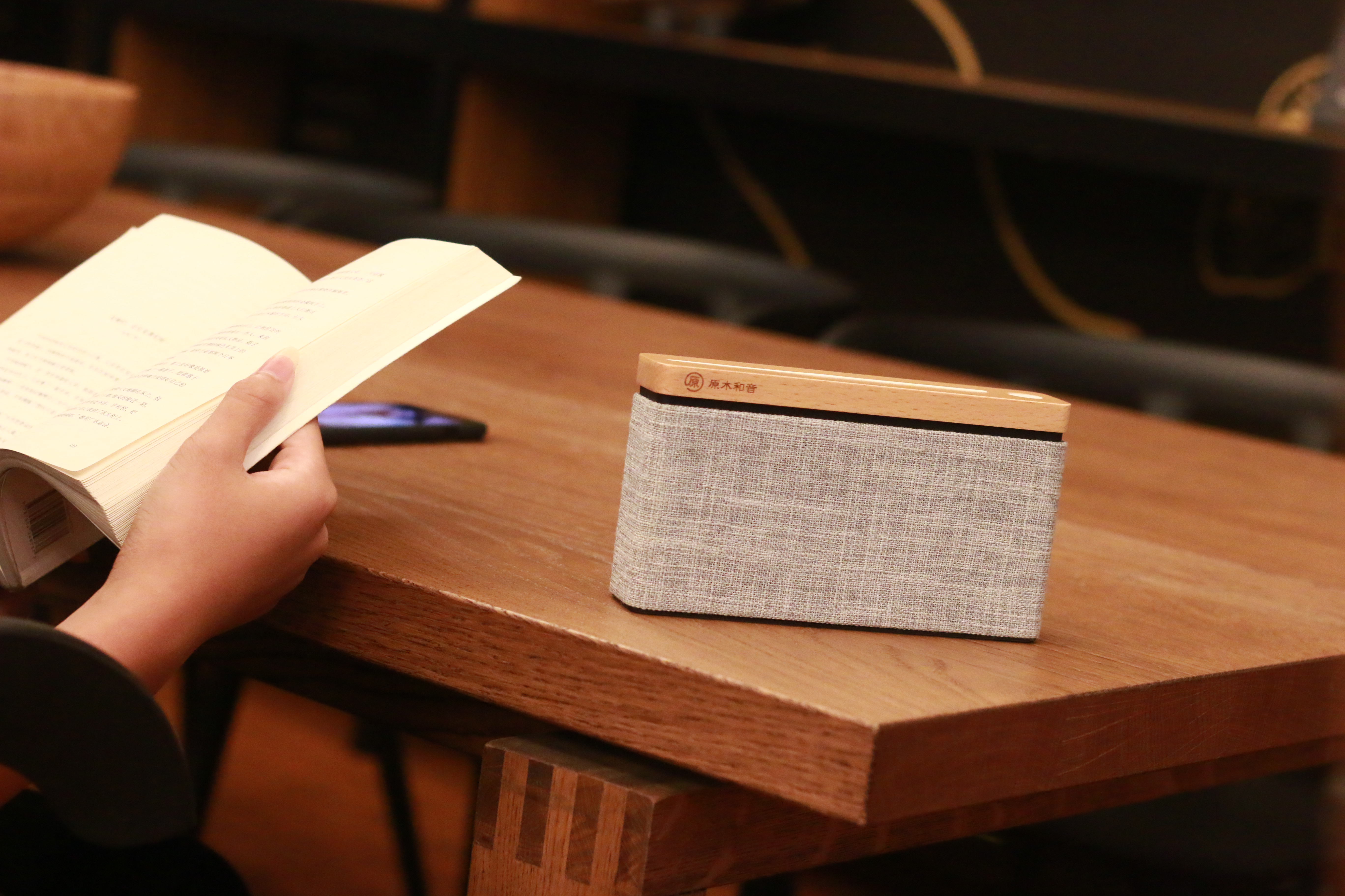 Home Furnishing，Bluetooth Speaker ，hifi，cloth，Log harmony，Yi Zhen，Yeezen，