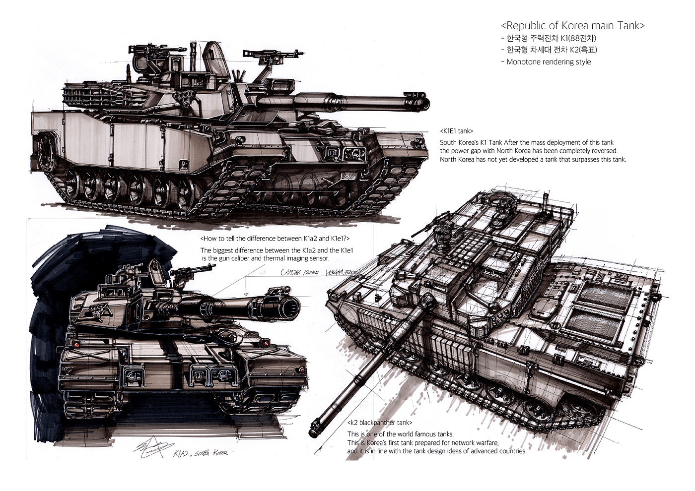 草图，sanghyeon jeong，重型车，手稿，手绘稿，