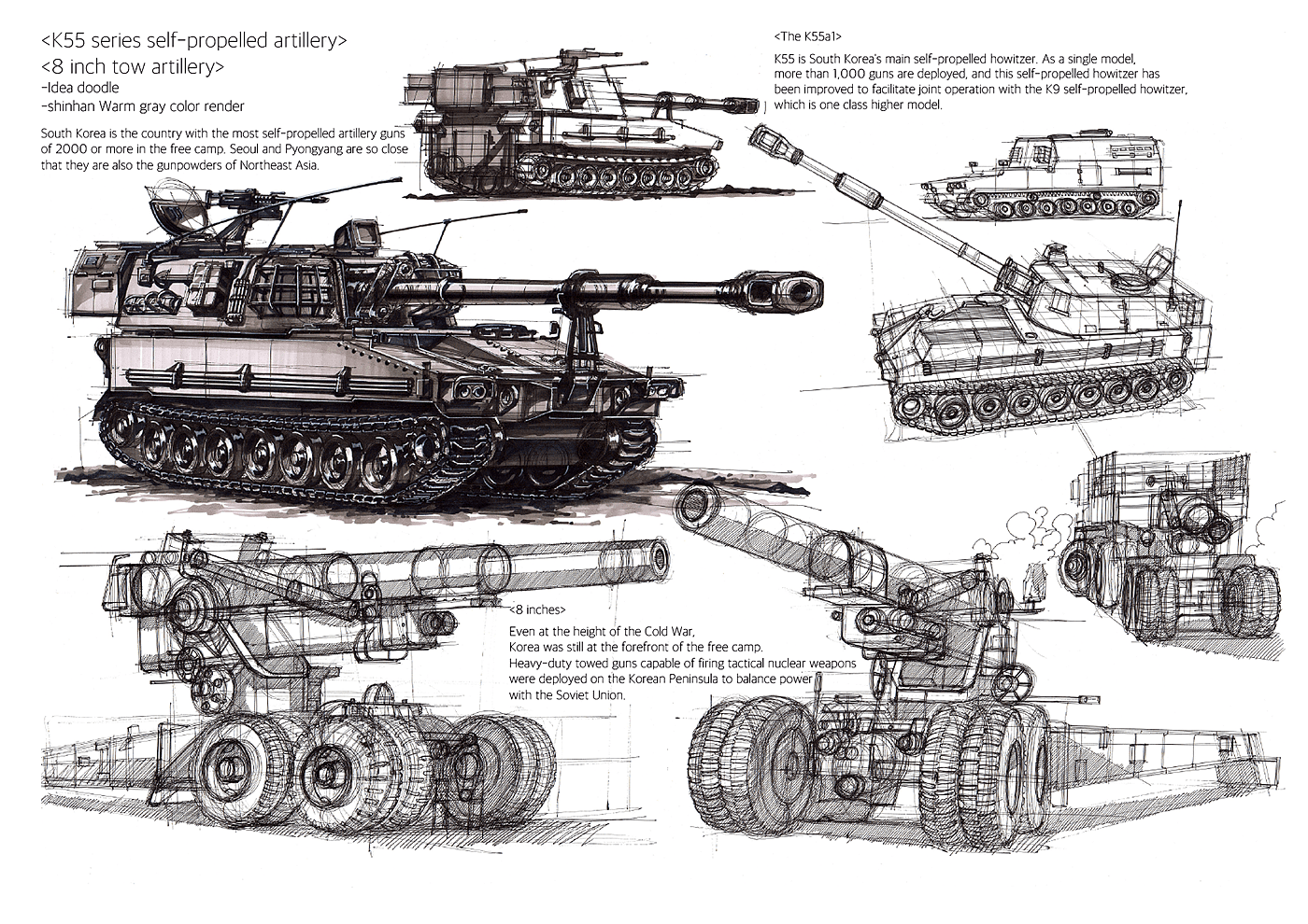 sketch，Sanghyeon jeong，Heavy vehicle，manuscript，Hand drawn manuscript，