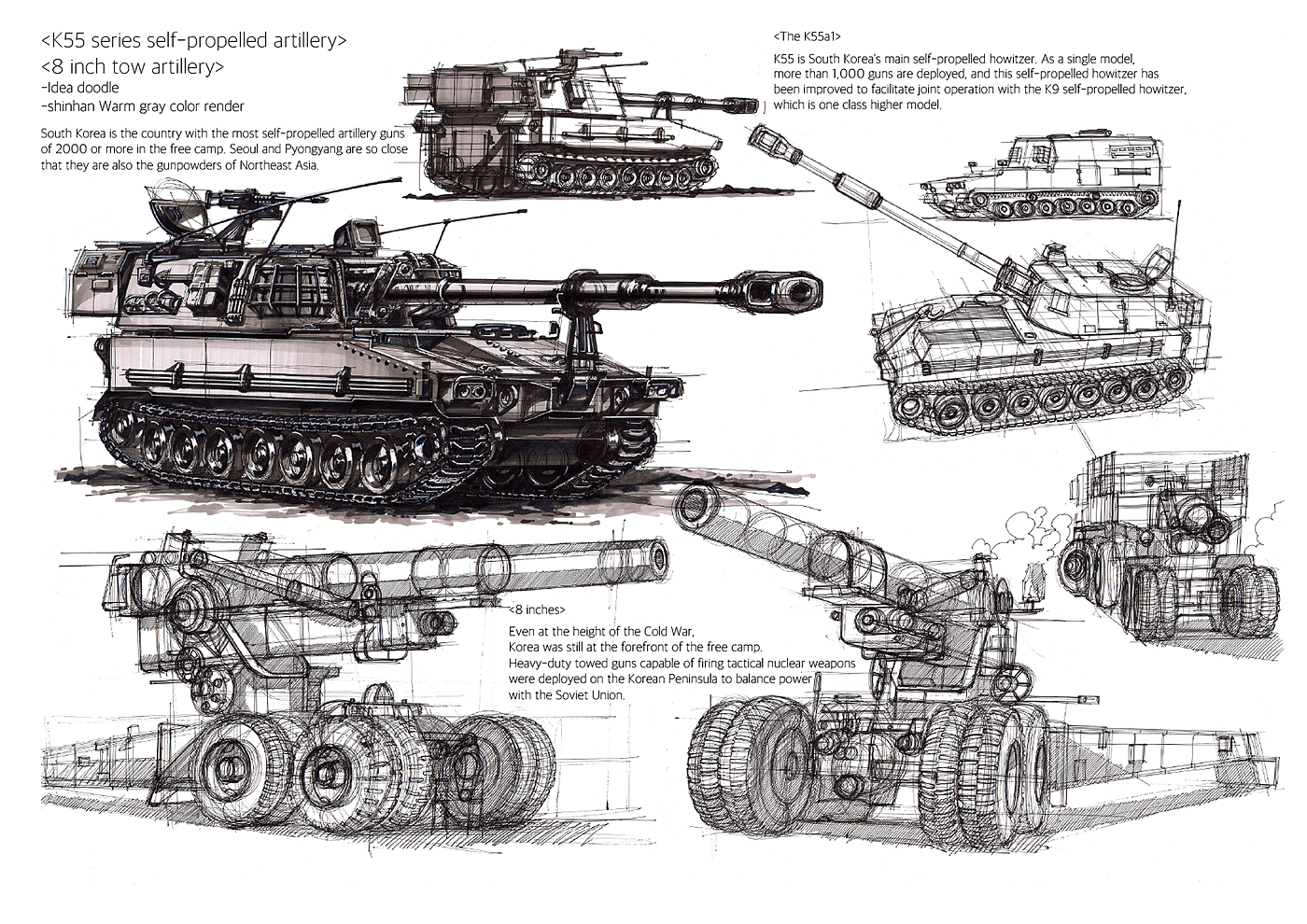 草图，sanghyeon jeong，重型车，手稿，手绘稿，