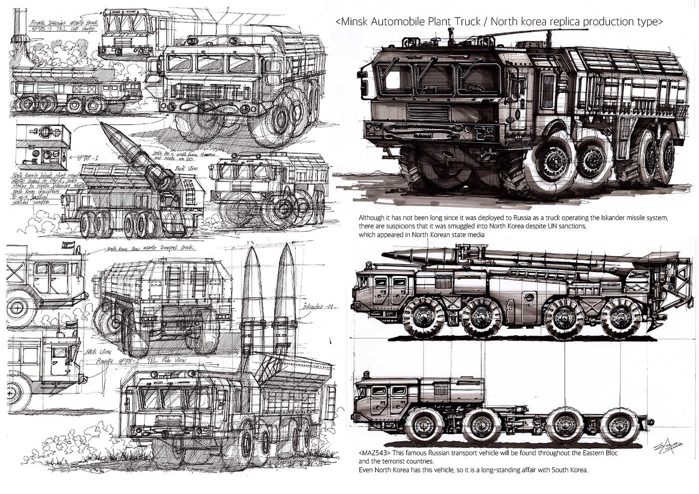 草图，sanghyeon jeong，重型车，手稿，手绘稿，