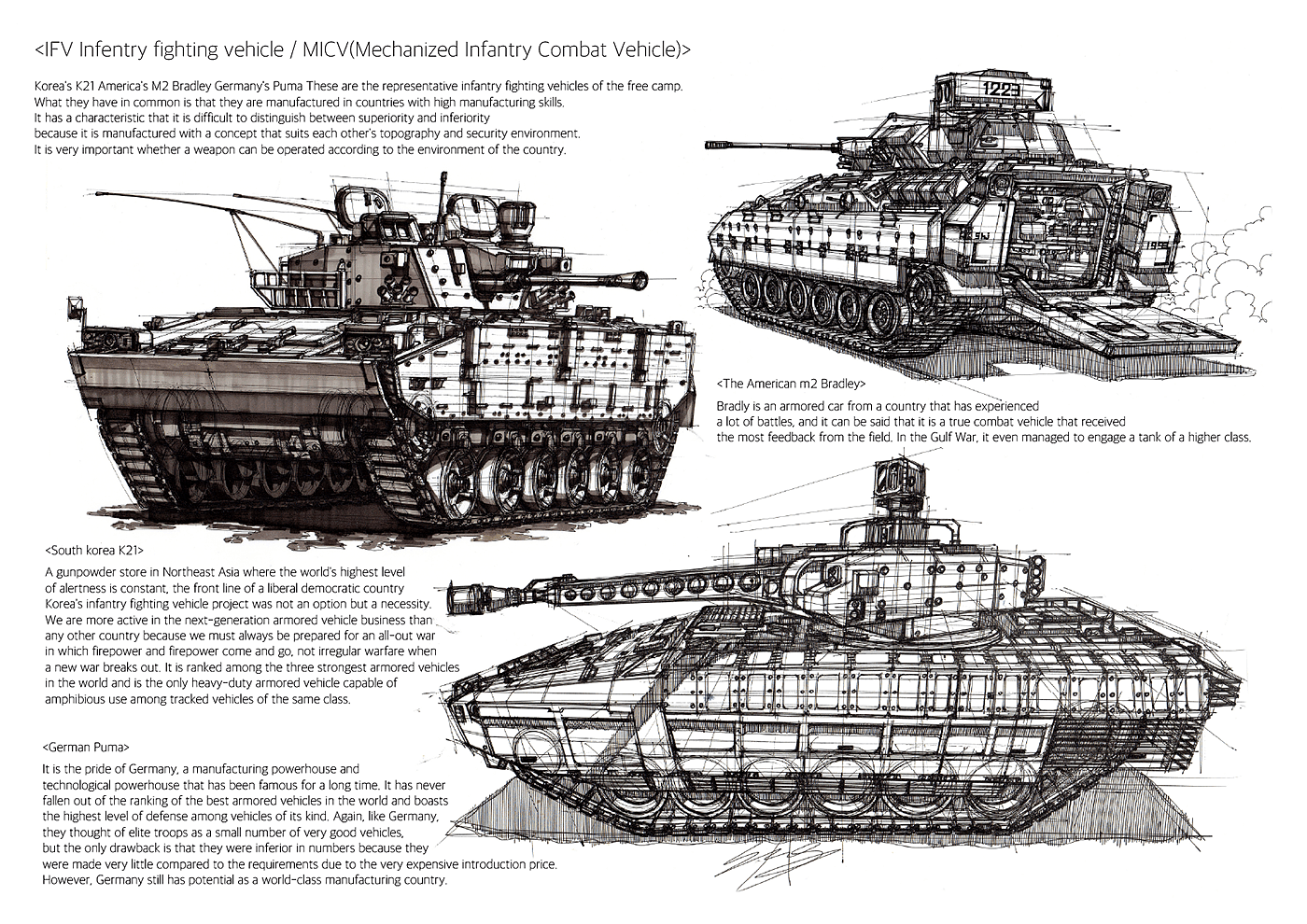 sketch，Sanghyeon jeong，Heavy vehicle，manuscript，Hand drawn manuscript，