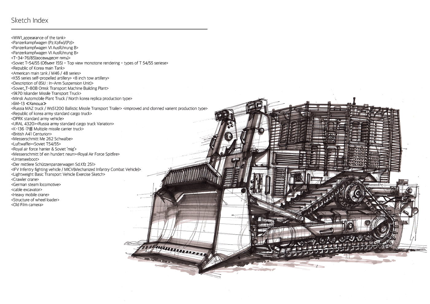 sketch，Sanghyeon jeong，Heavy vehicle，manuscript，Hand drawn manuscript，