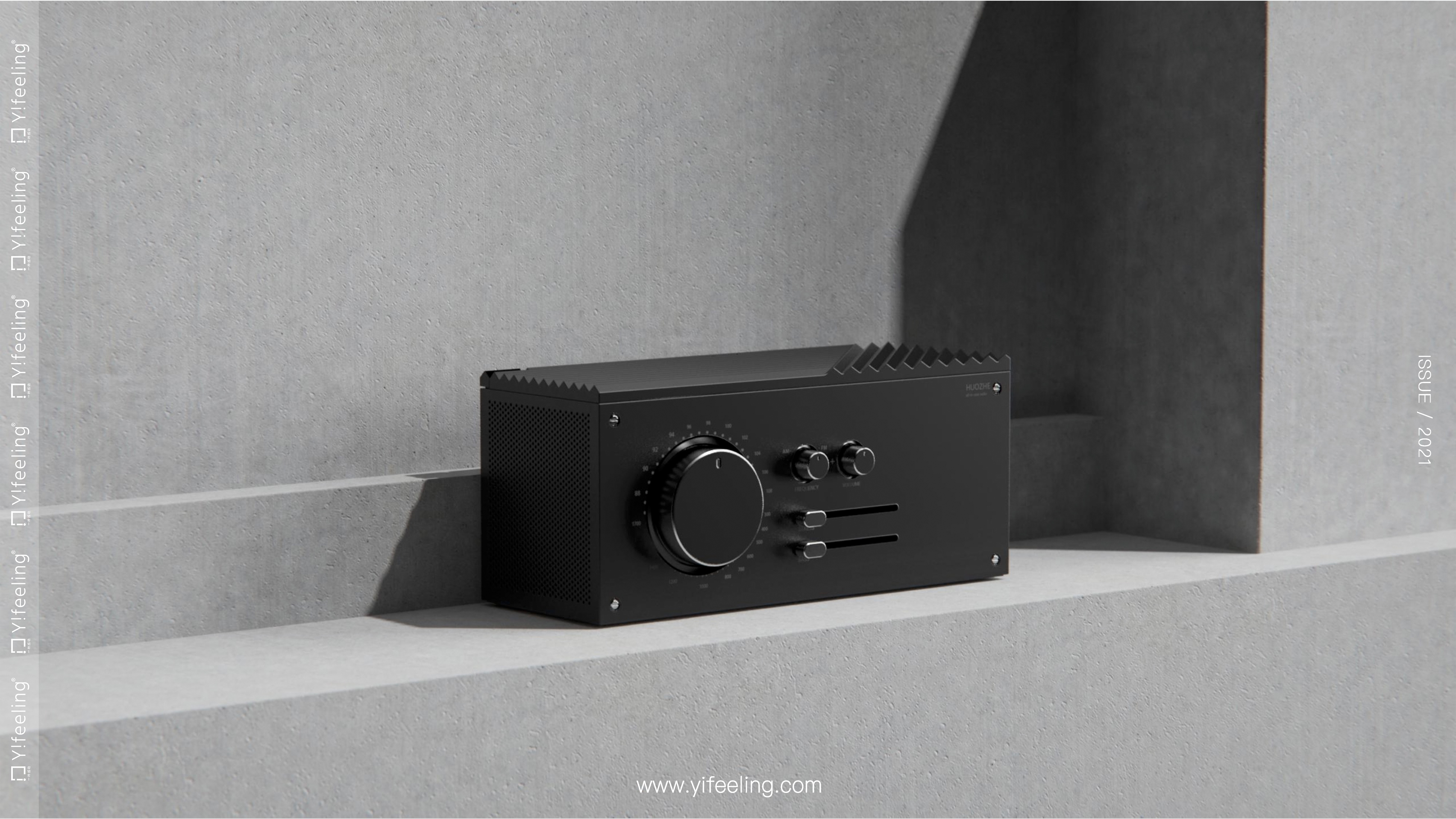 product design，industrial design，sample reels，Keyshot rendering，Postgraduate entrance examination retest，