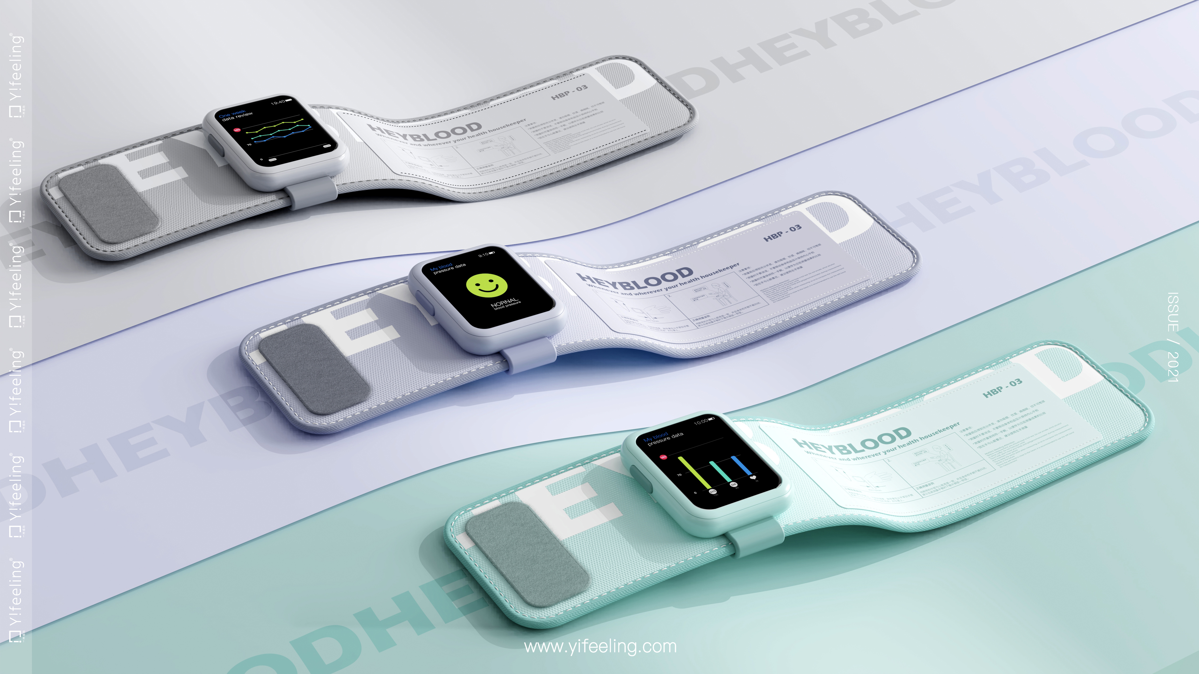 product design，industrial design，sample reels，Keyshot rendering，Postgraduate entrance examination retest，