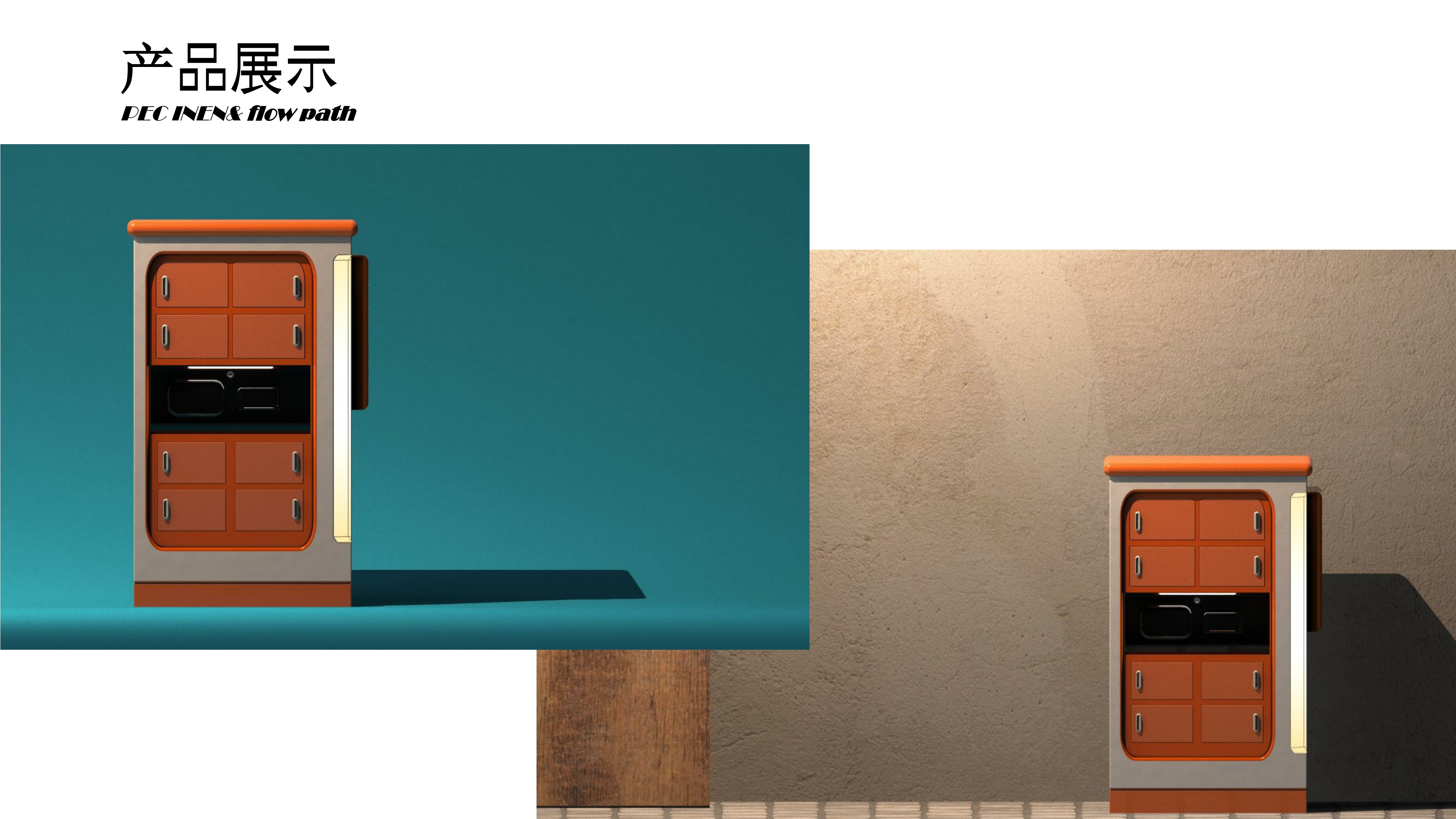 ui，Service design，conceptual design，Lost and Found，look for sth. lost，