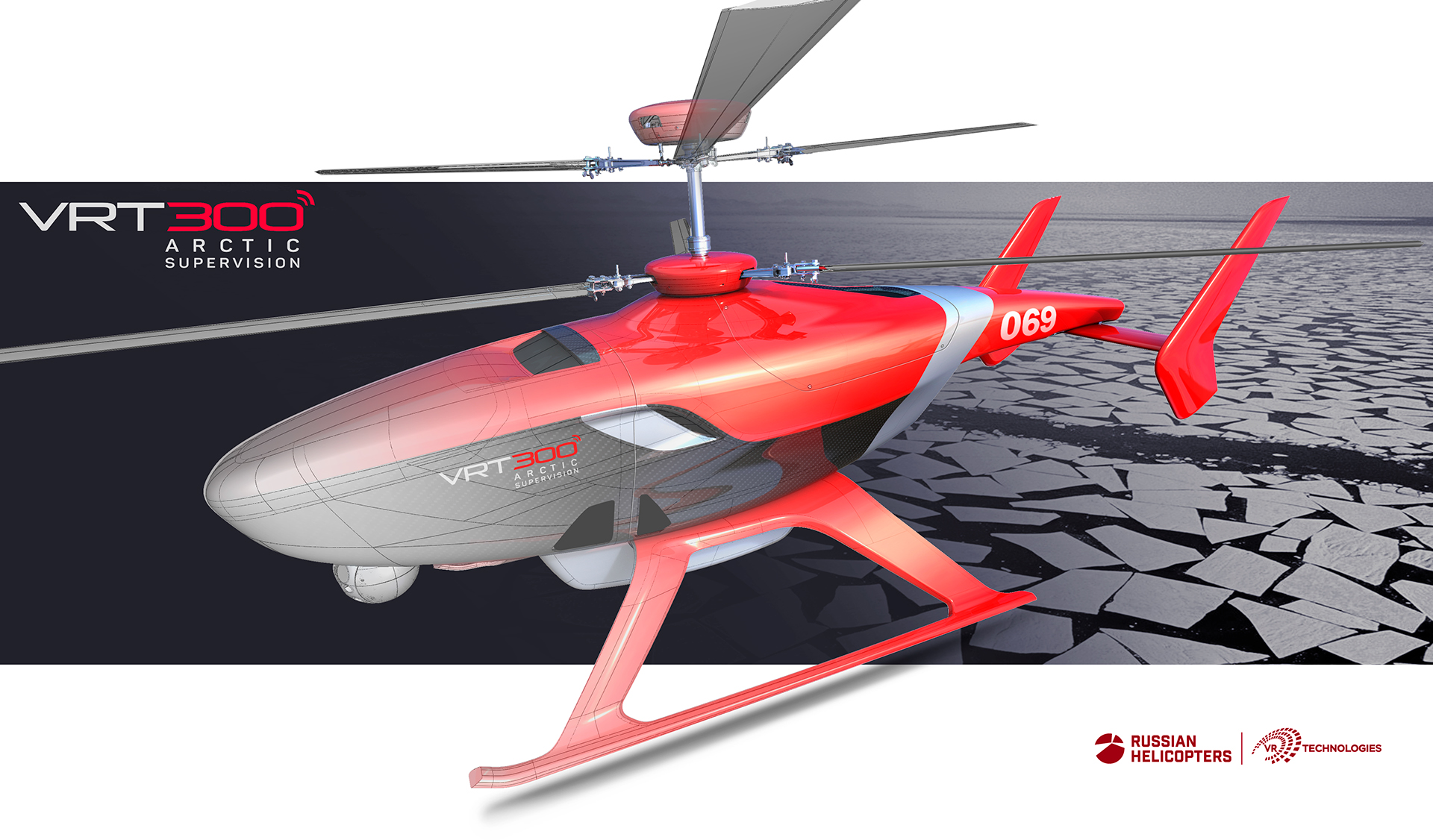 data，dried food，share，aircraft，UAV，