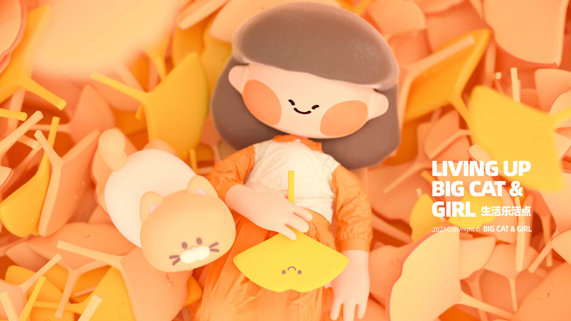 IP Design，Mascot design，Cartoon design，lovely，c4d，