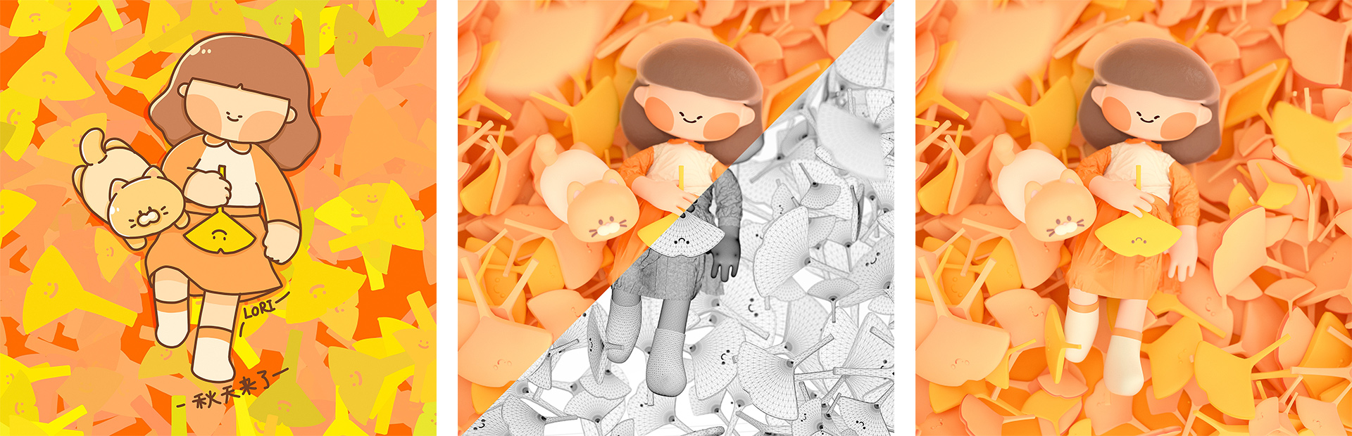 IP Design，Mascot design，Cartoon design，lovely，c4d，