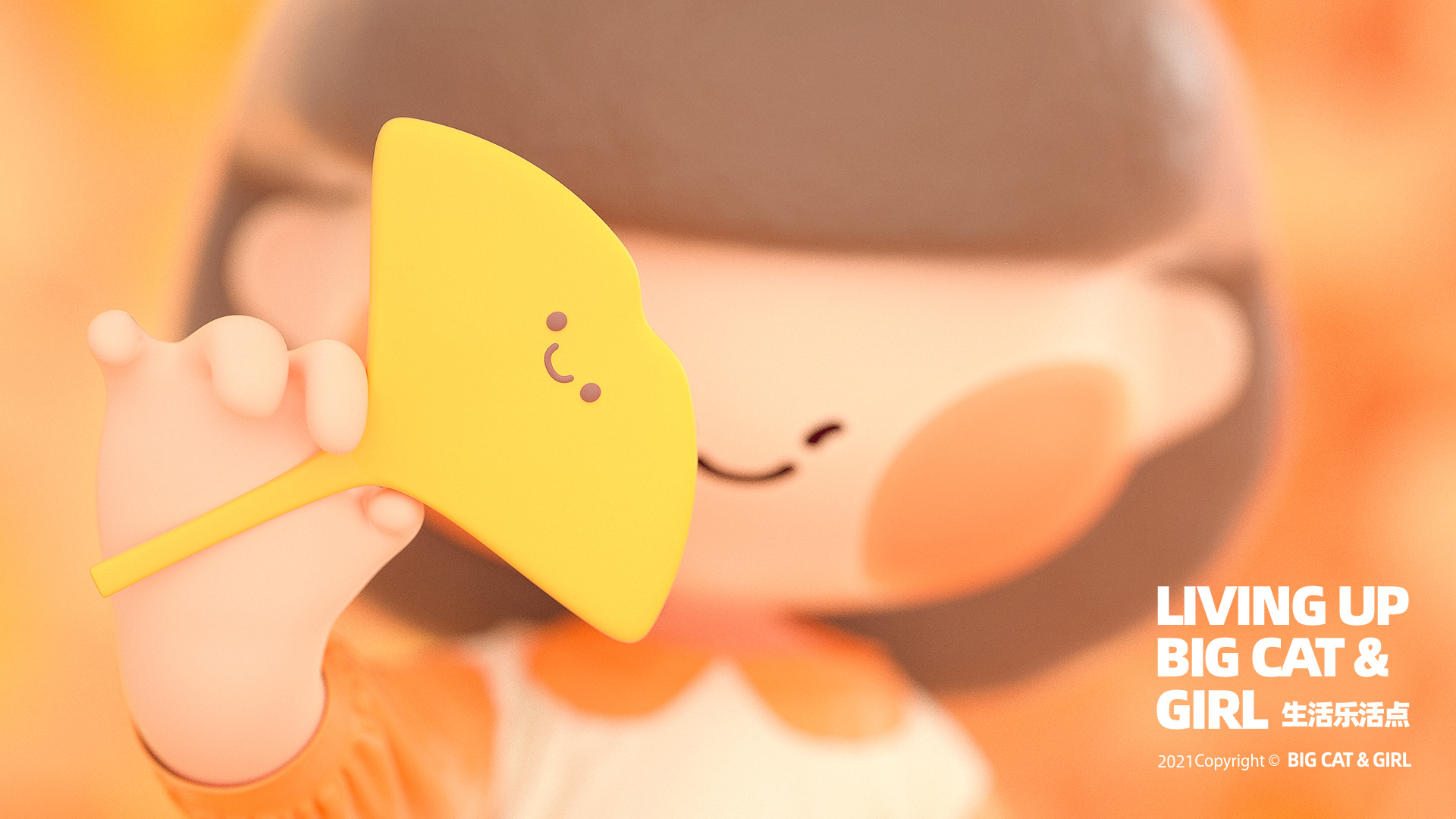 IP Design，Mascot design，Cartoon design，lovely，c4d，