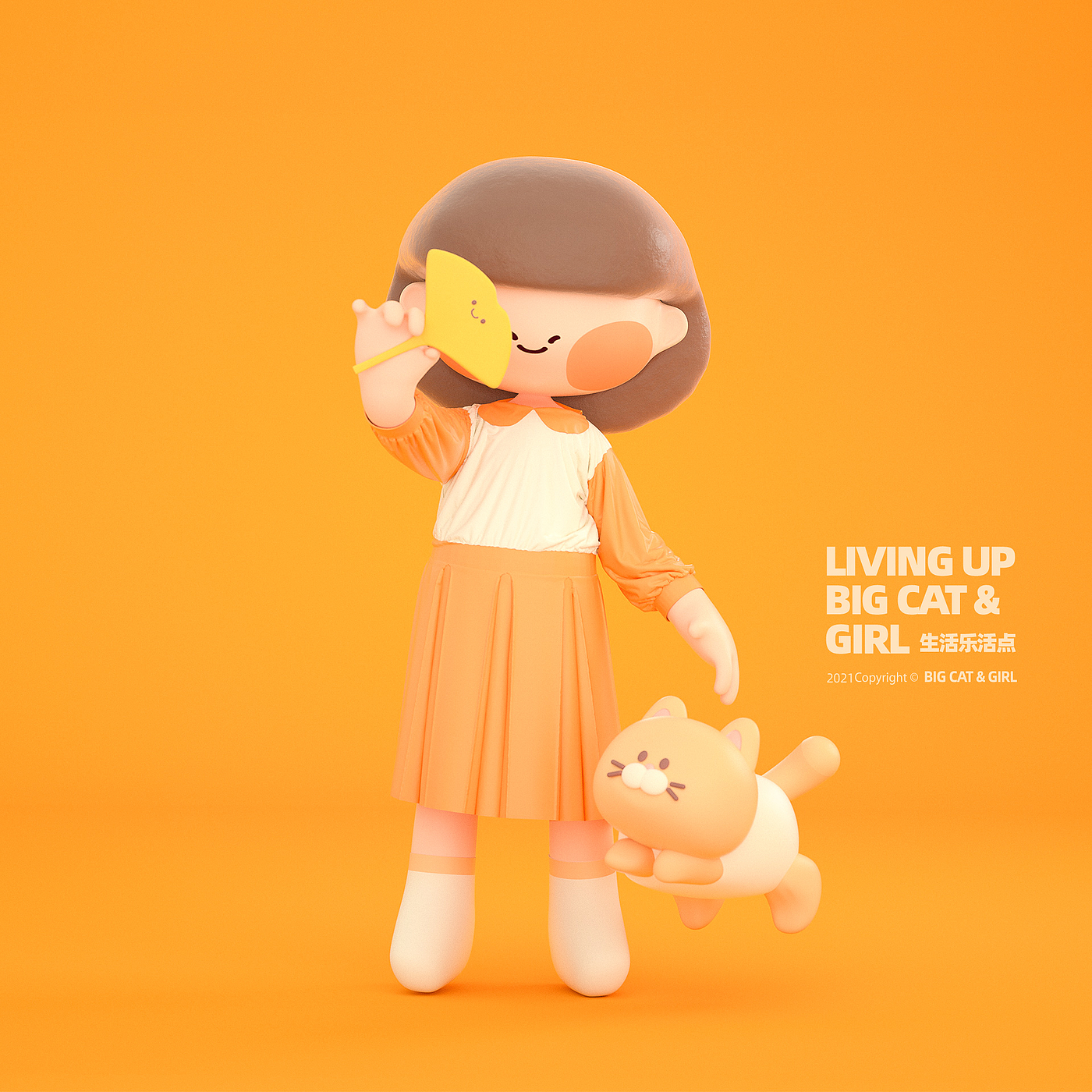 IP Design，Mascot design，Cartoon design，lovely，c4d，