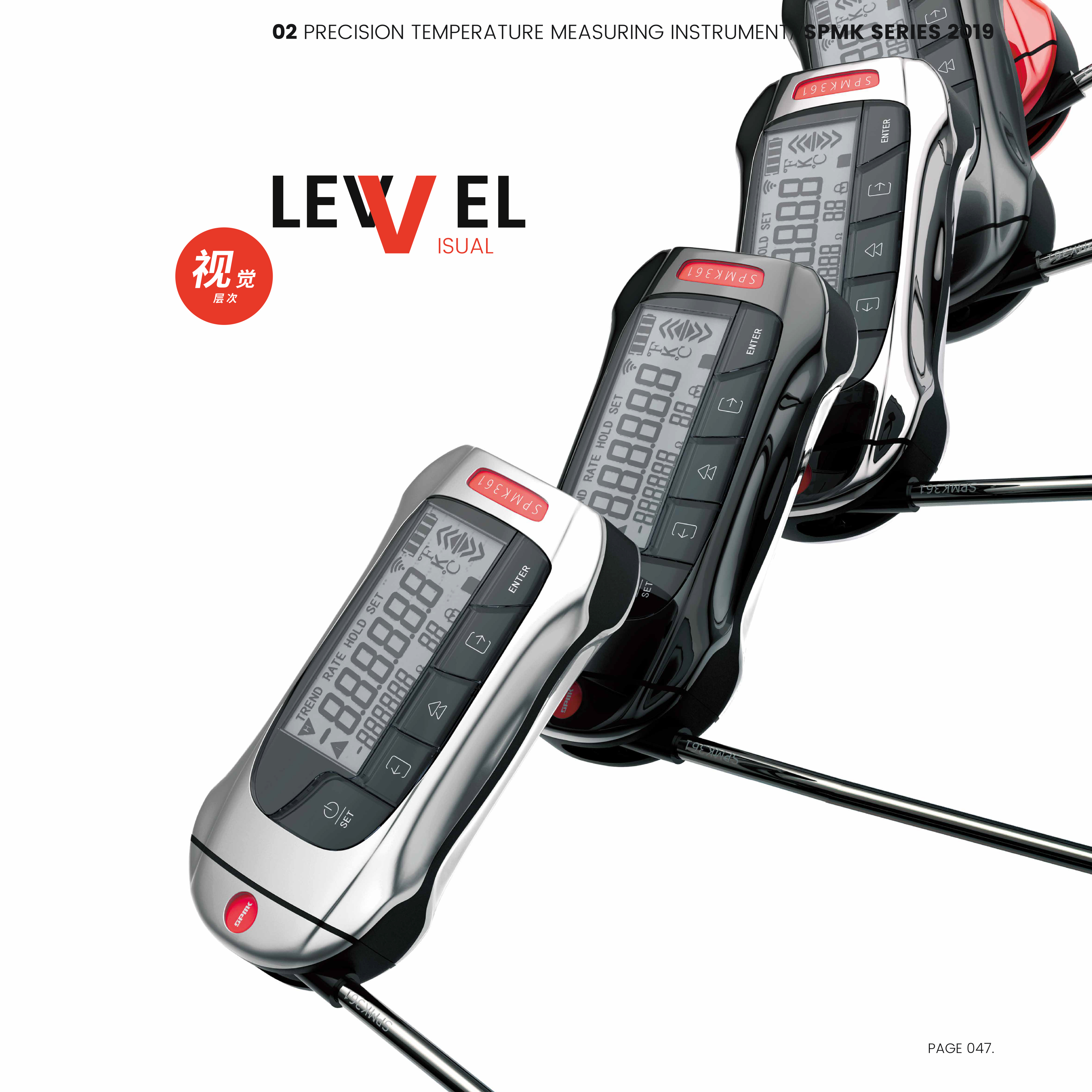 Precision instrument，Ergonomics，Organic form，PI design，