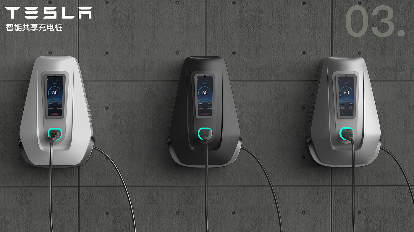 intelligence，concept，share，Charging pile，