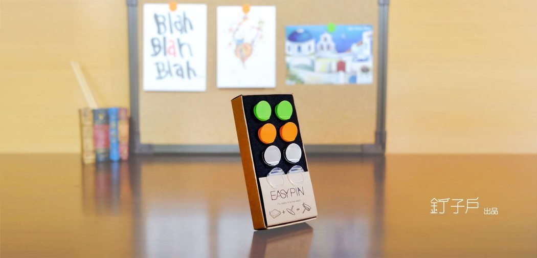 to work in an office，thumbtack，originality，colourful，multi-function，