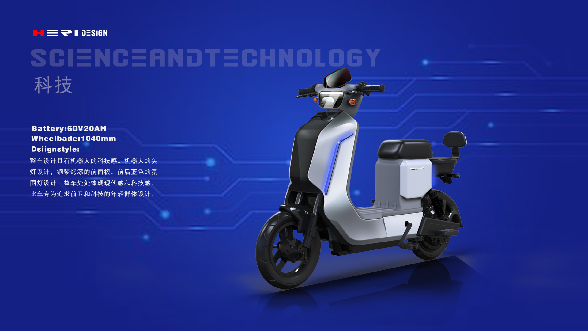 Design comes from requirements，，