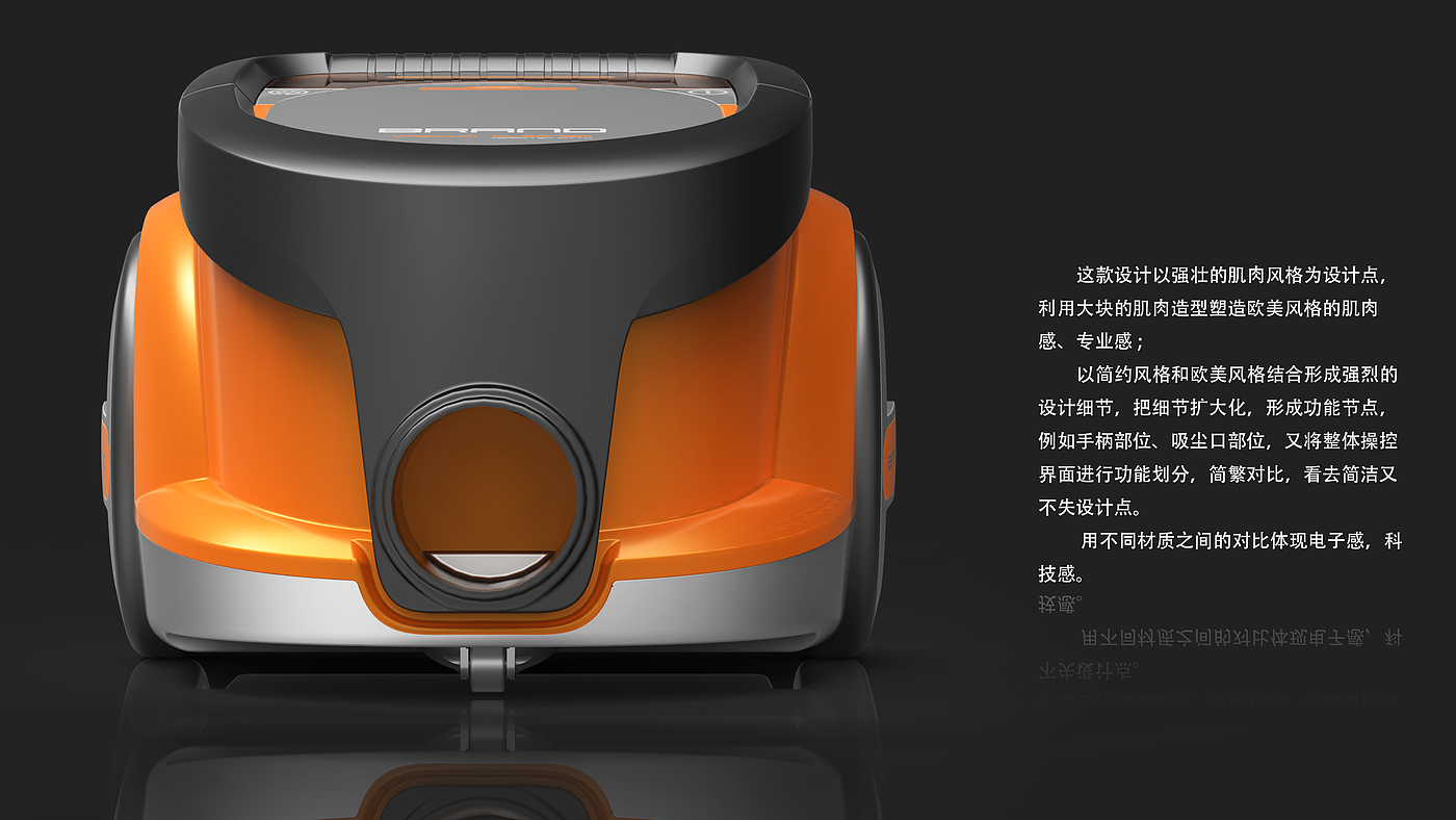 household electrical appliances，household electrical appliances，