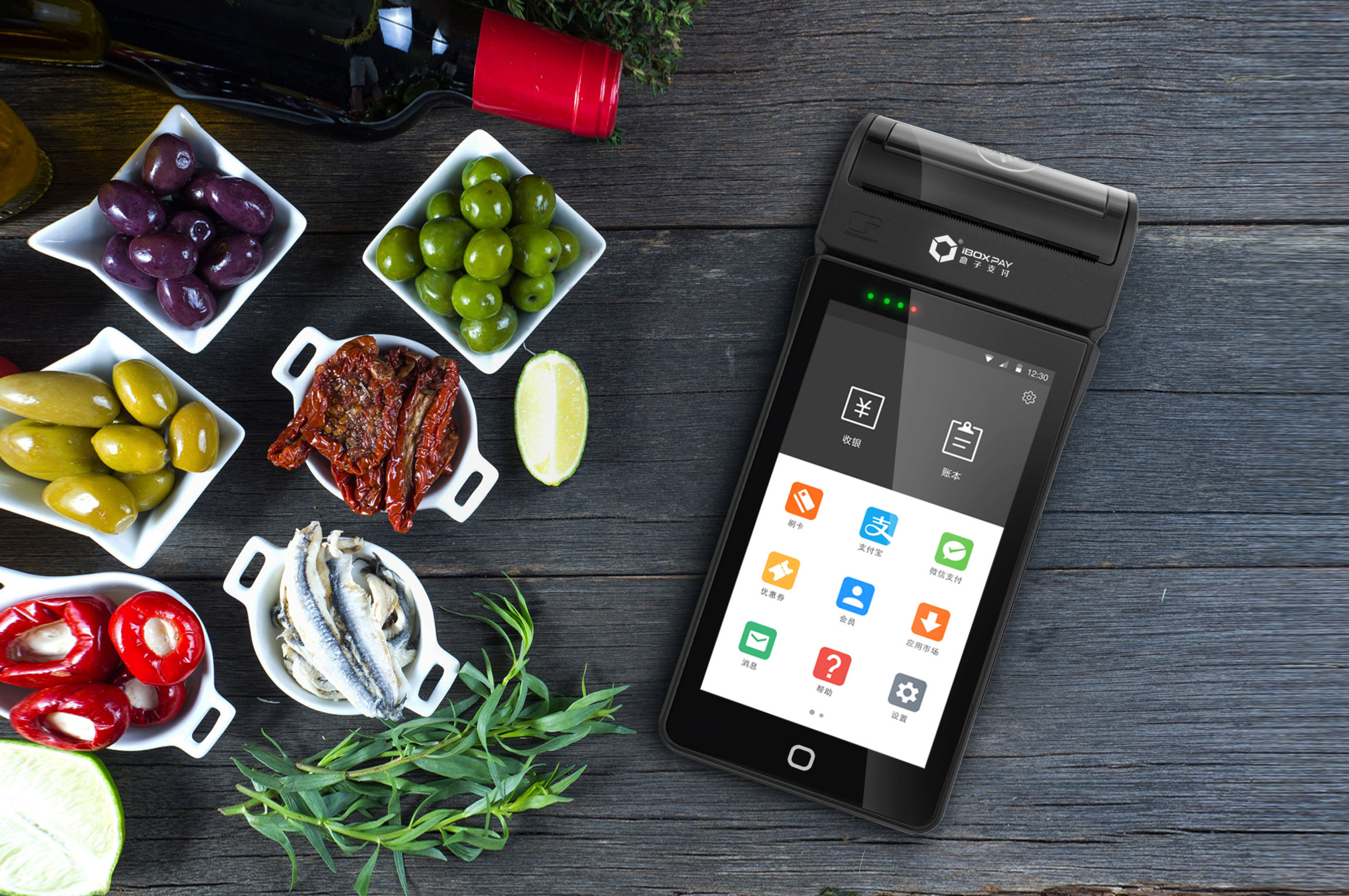 Financial equipment，POS machine，innovate，Appearance design，product design，Design，2017 red dot award，2017if Award，Red Star Award，