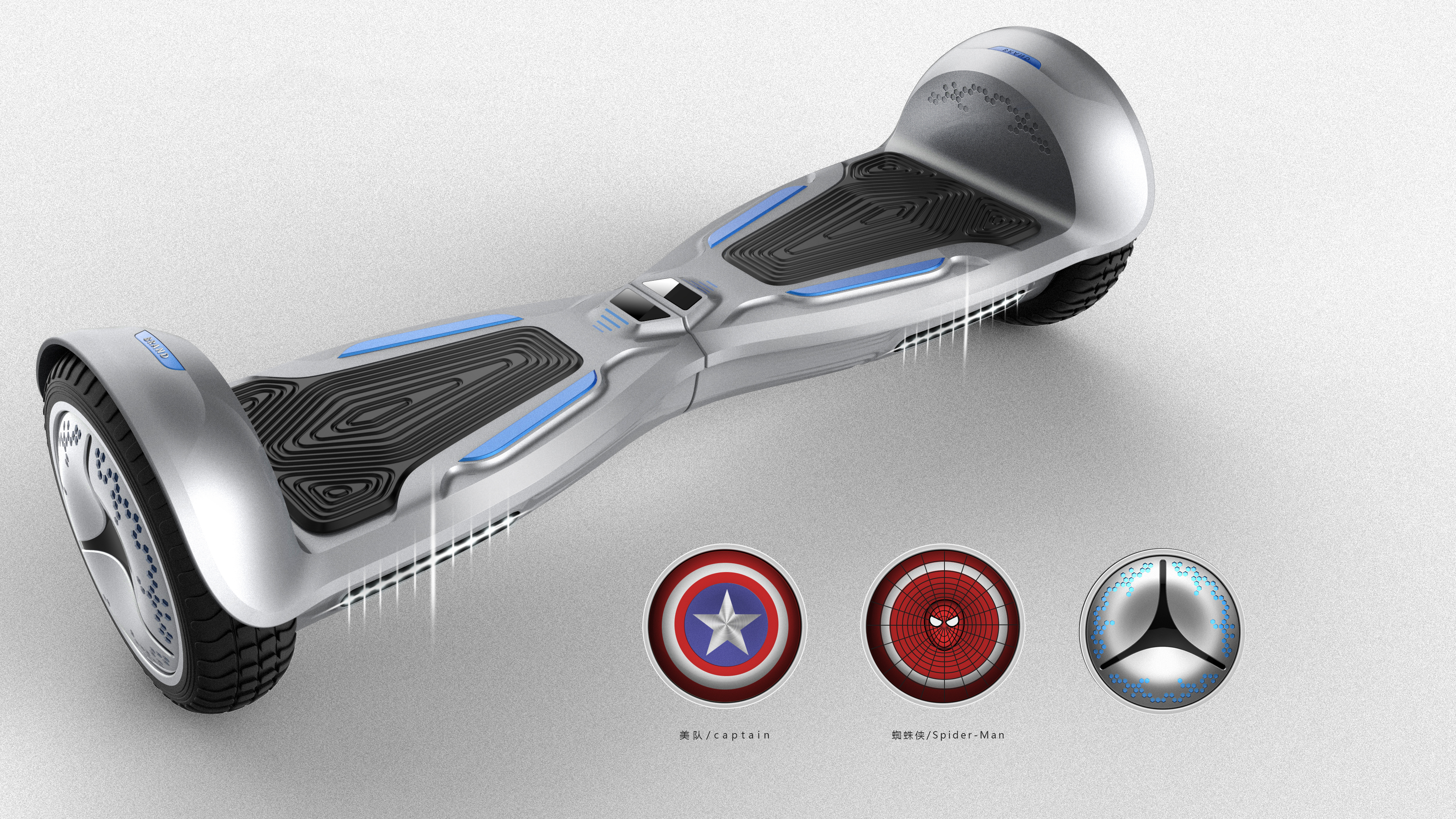 innovate，product design，Appearance design，vehicle，Design，