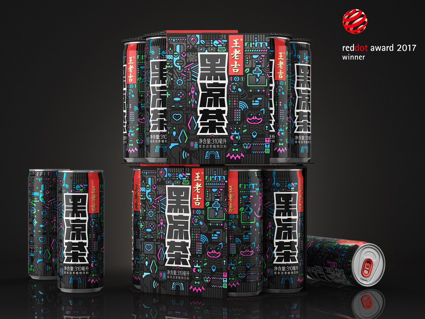 2017 red dot award，packing design，brand，jar，Wang Laoji，