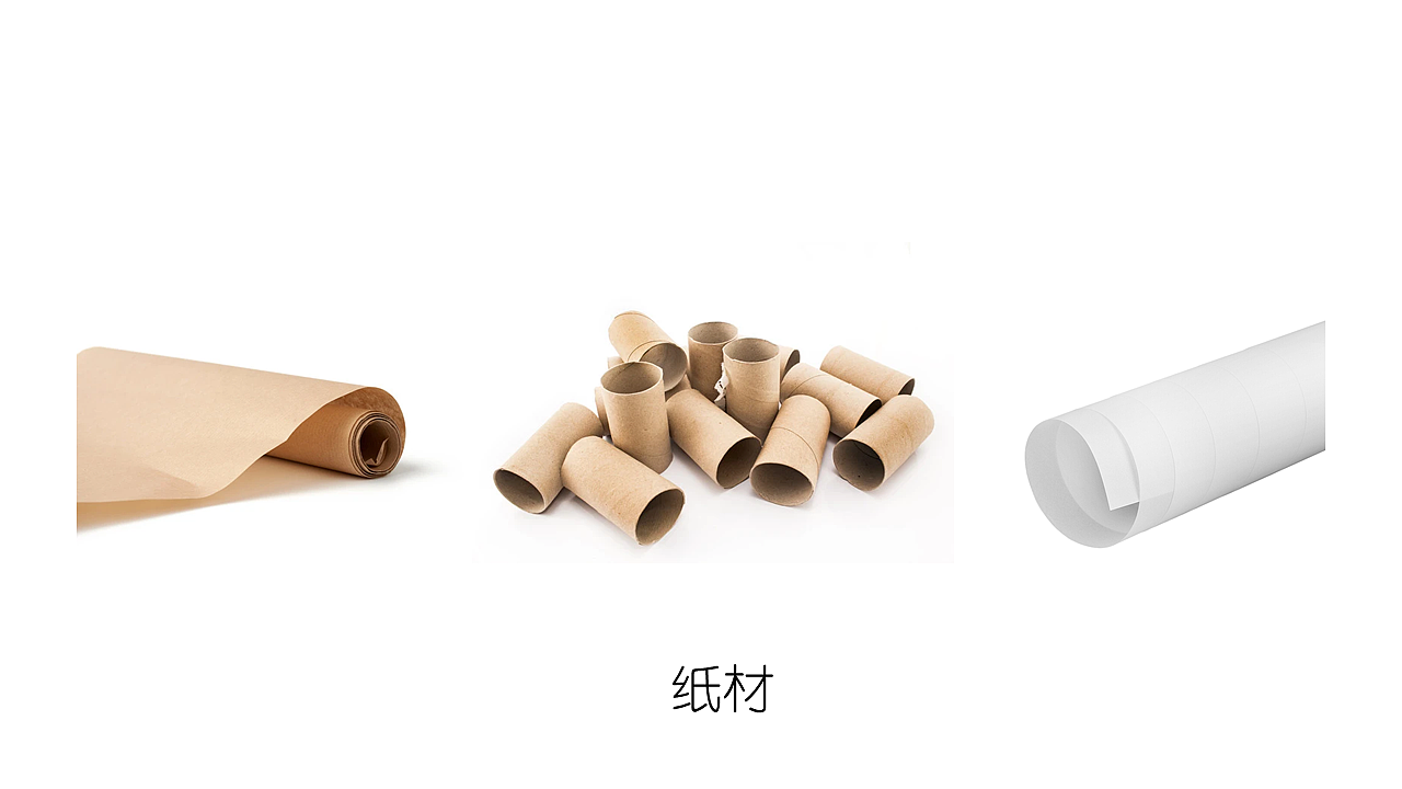Paper material，lamp，