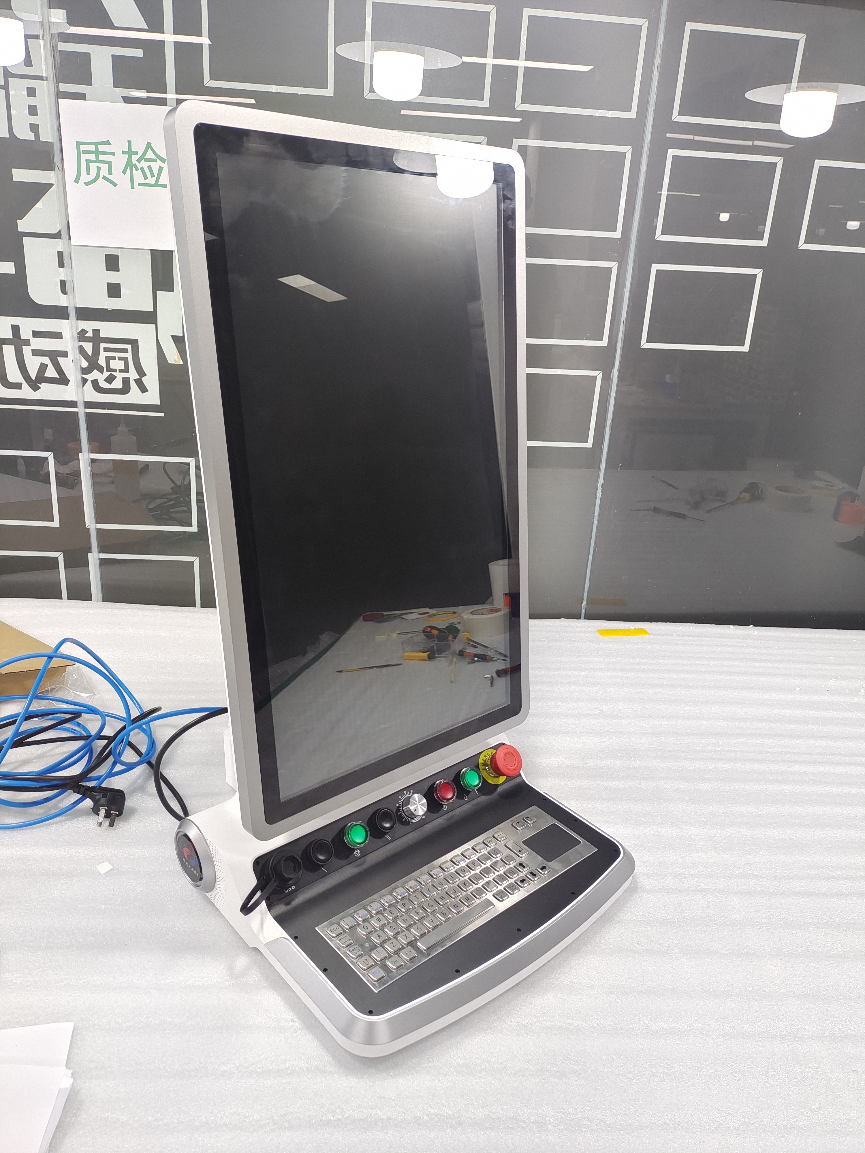 Machine tool console，