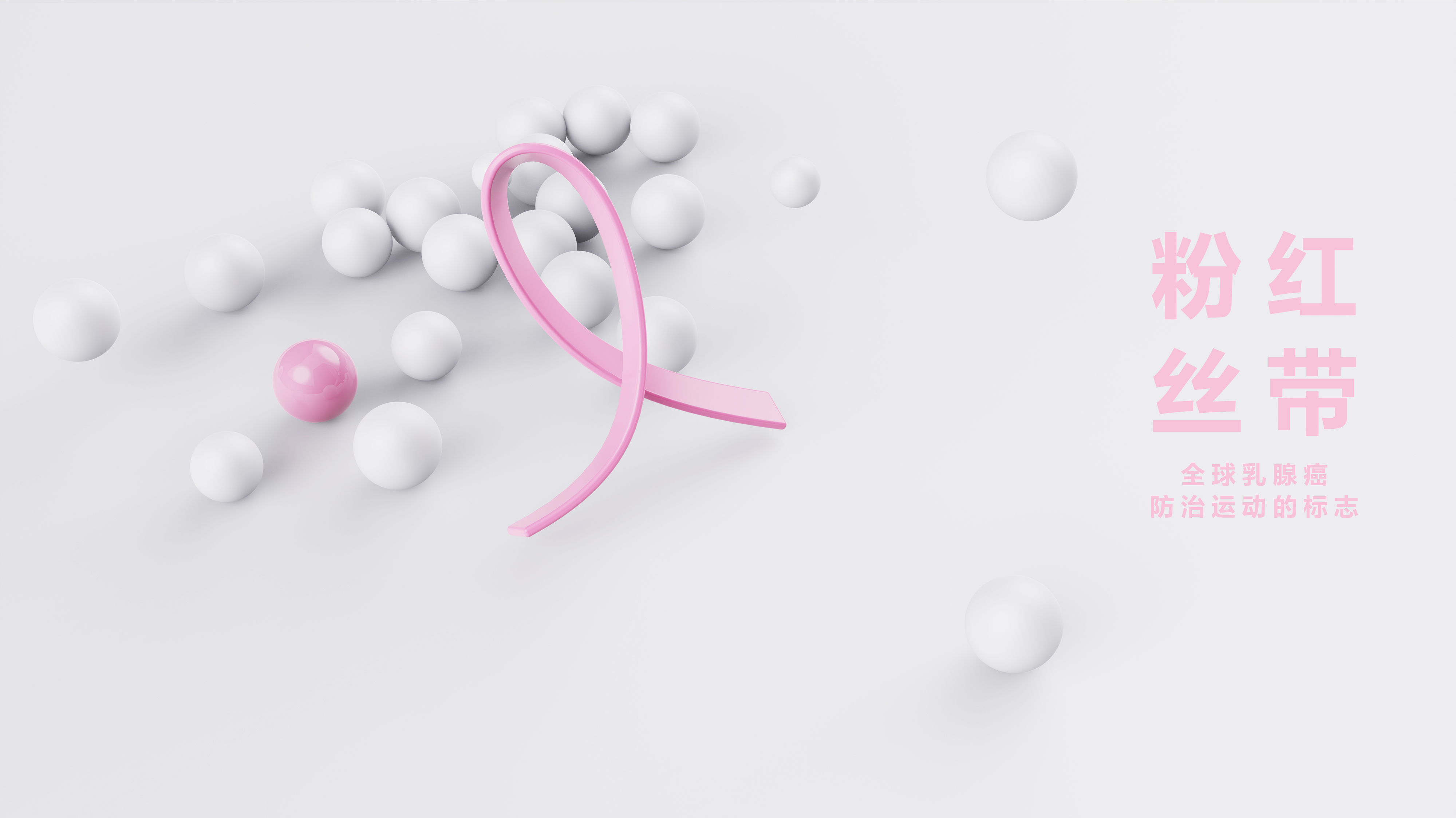 Breast X-ray diagnosis，medical apparatus and instruments，Appearance design，Structural design，Red dot award，