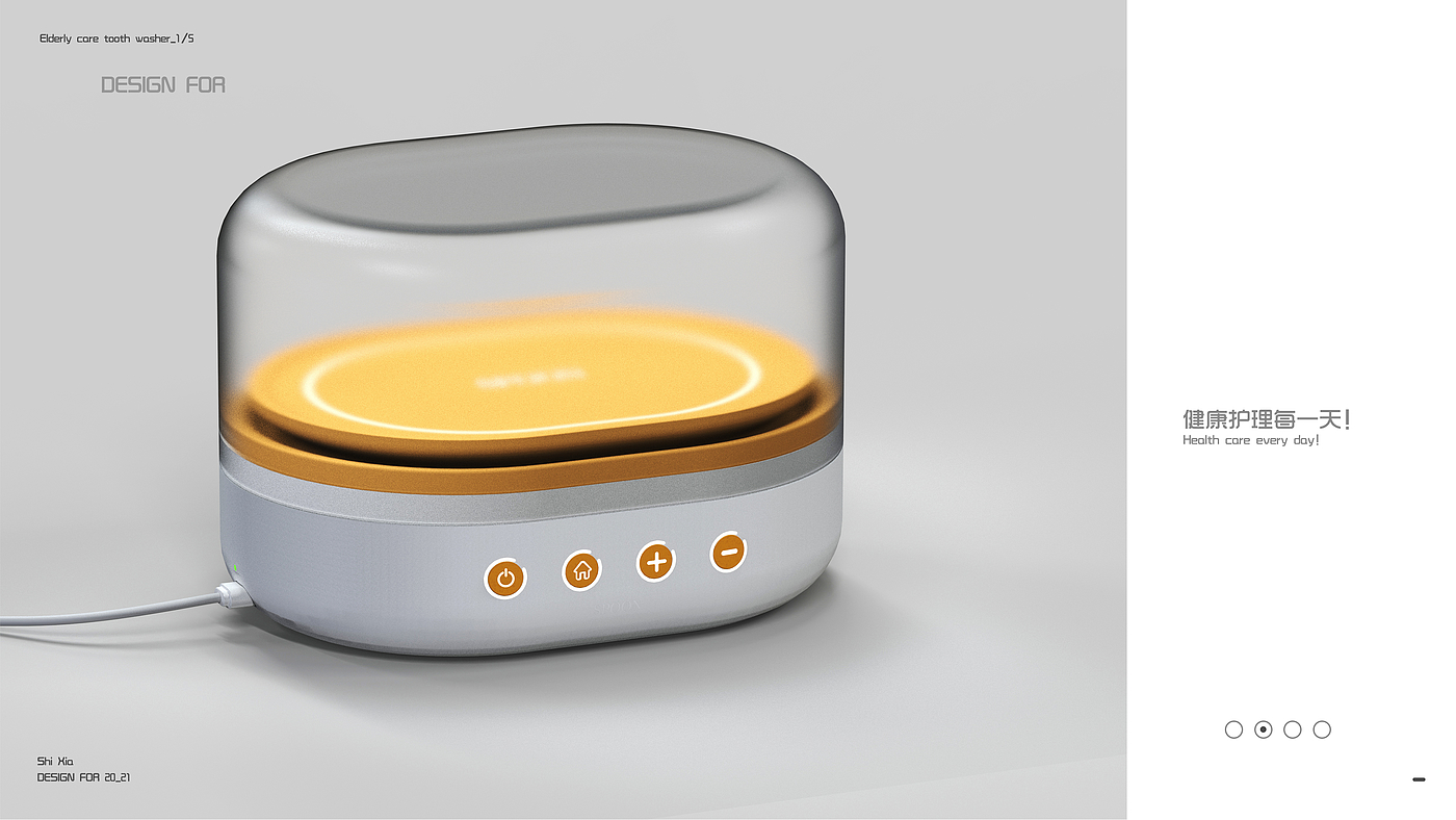 industrial design，Appearance modeling，Interesting ideas，Plane illustration，