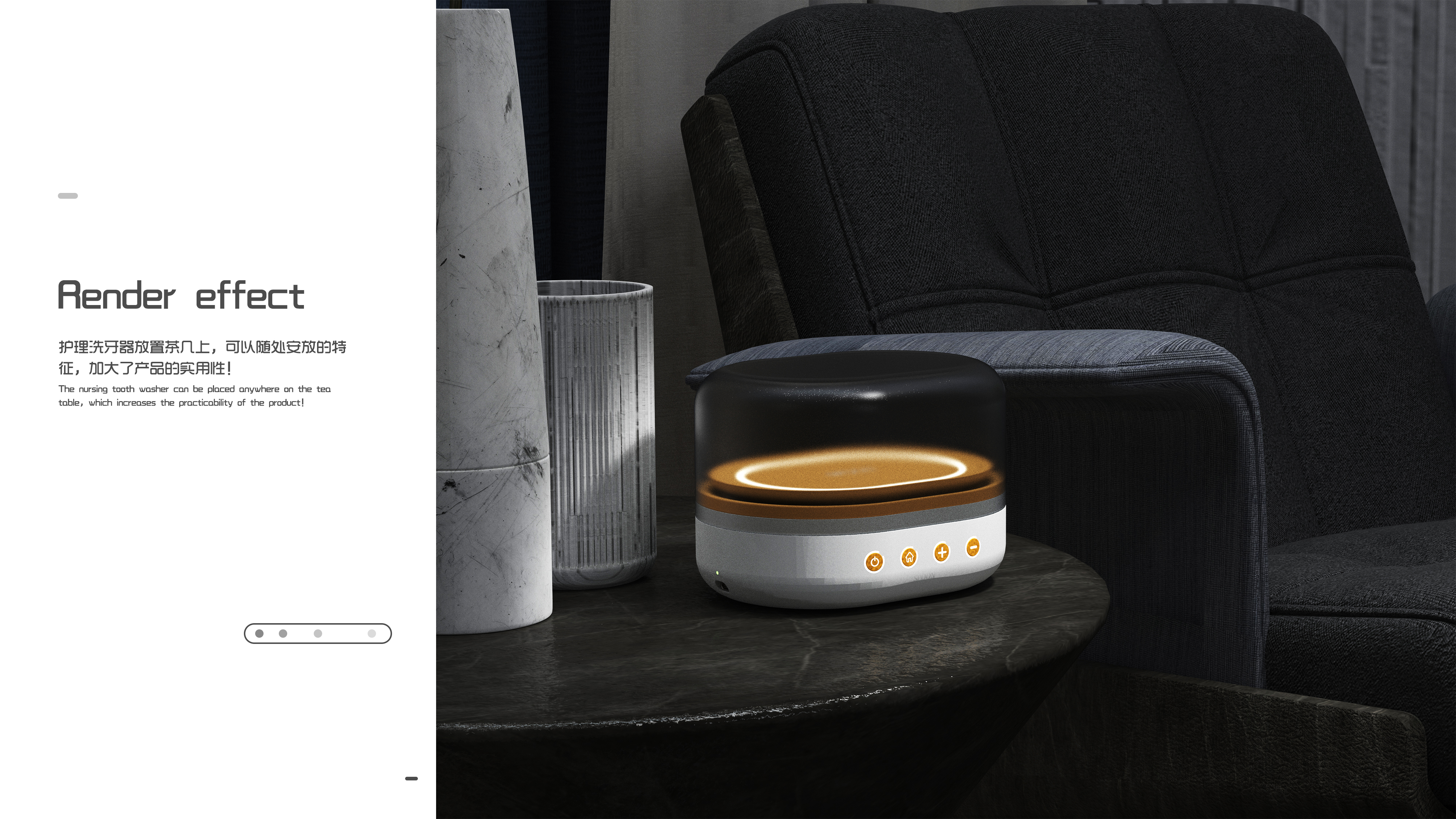 industrial design，Appearance modeling，Interesting ideas，Plane illustration，