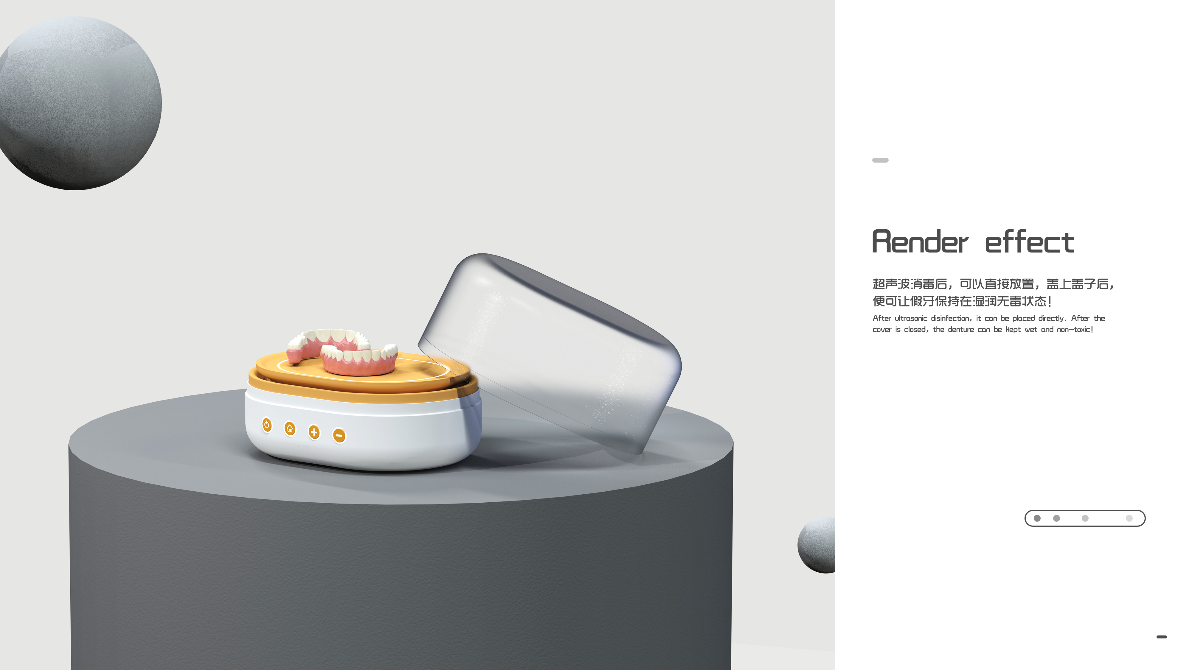 industrial design，Appearance modeling，Interesting ideas，Plane illustration，