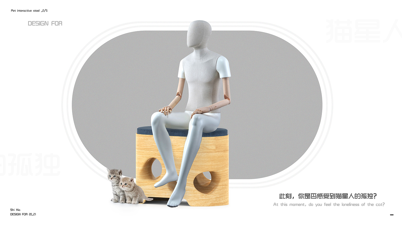 industrial design，Appearance modeling，Interesting ideas，Plane illustration，