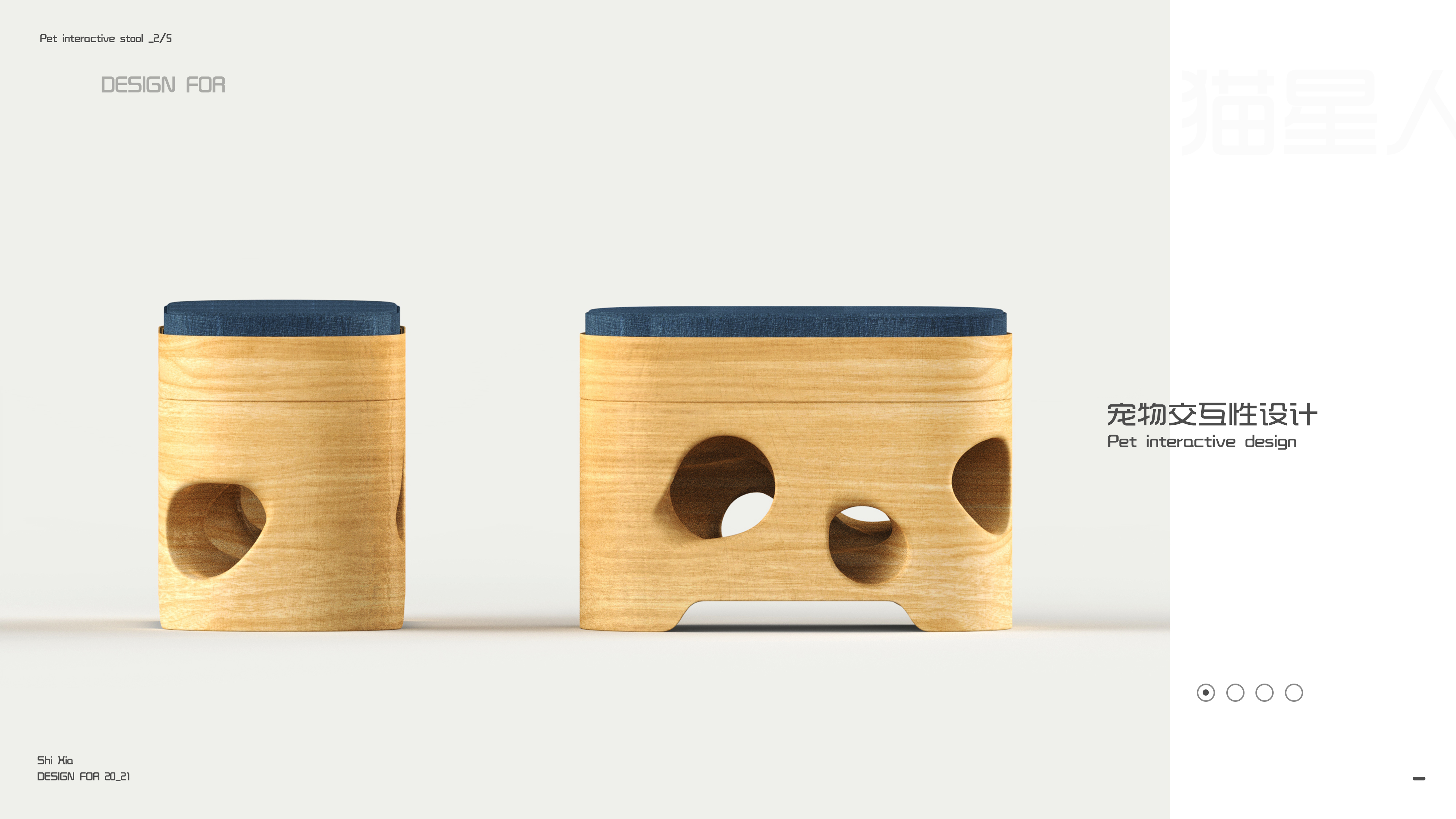 industrial design，Appearance modeling，Interesting ideas，Plane illustration，