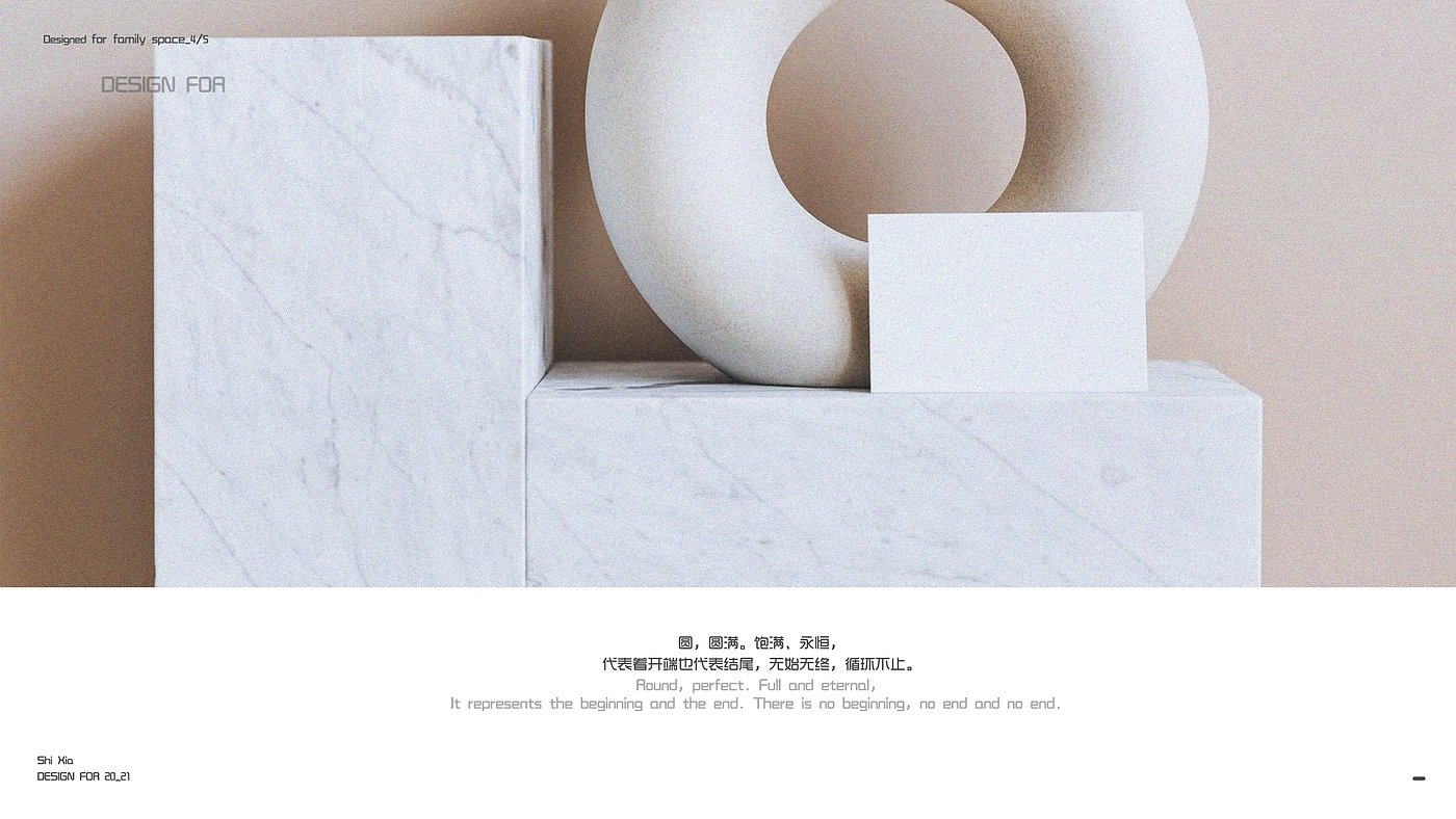industrial design，Appearance modeling，Interesting ideas，Plane illustration，