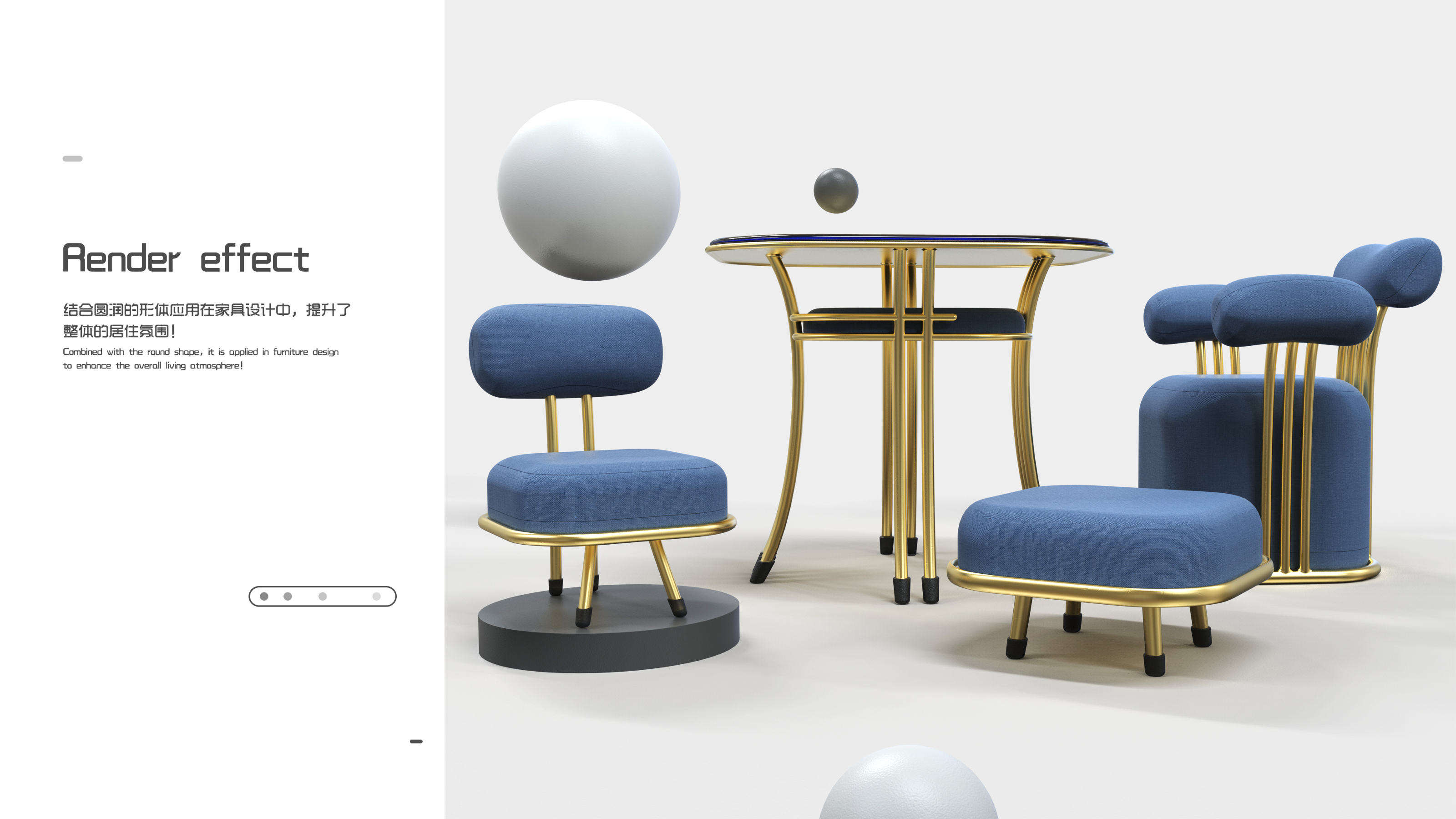 industrial design，Appearance modeling，Interesting ideas，Plane illustration，