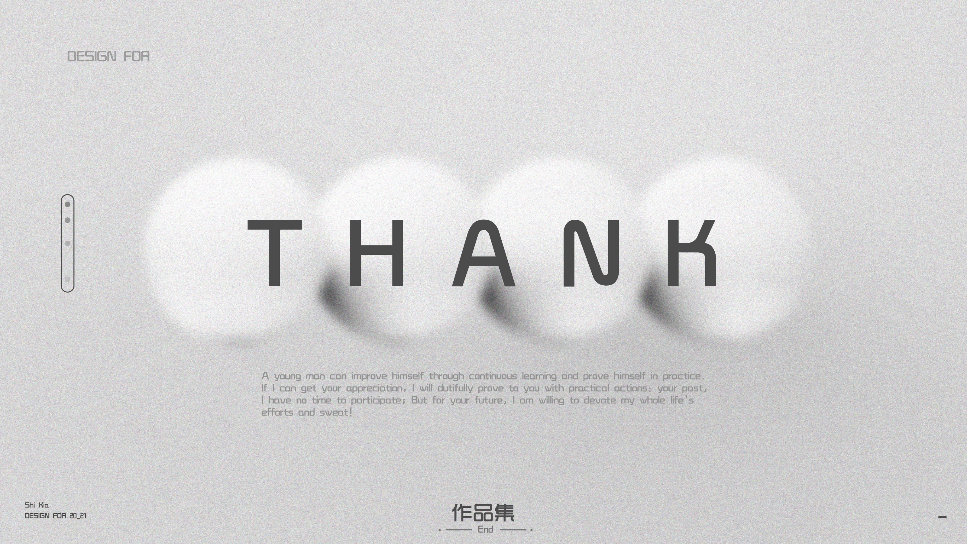 industrial design，Appearance modeling，Interesting ideas，Plane illustration，