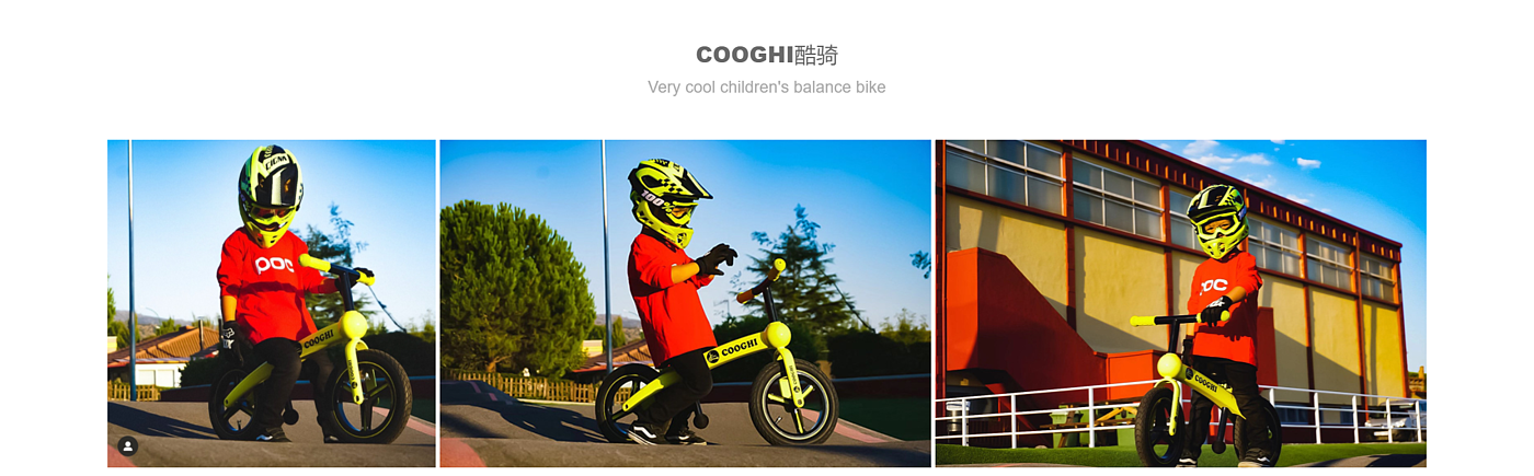 balance car，bicycle，children，kid，MOTION，Safety，Sports，taste，