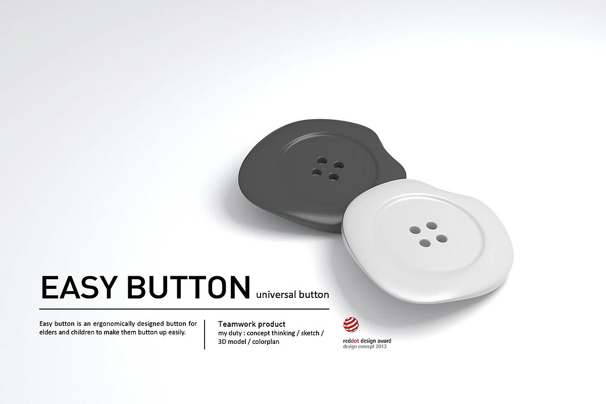 _，2013 red dot award，Ergonomics，Button，