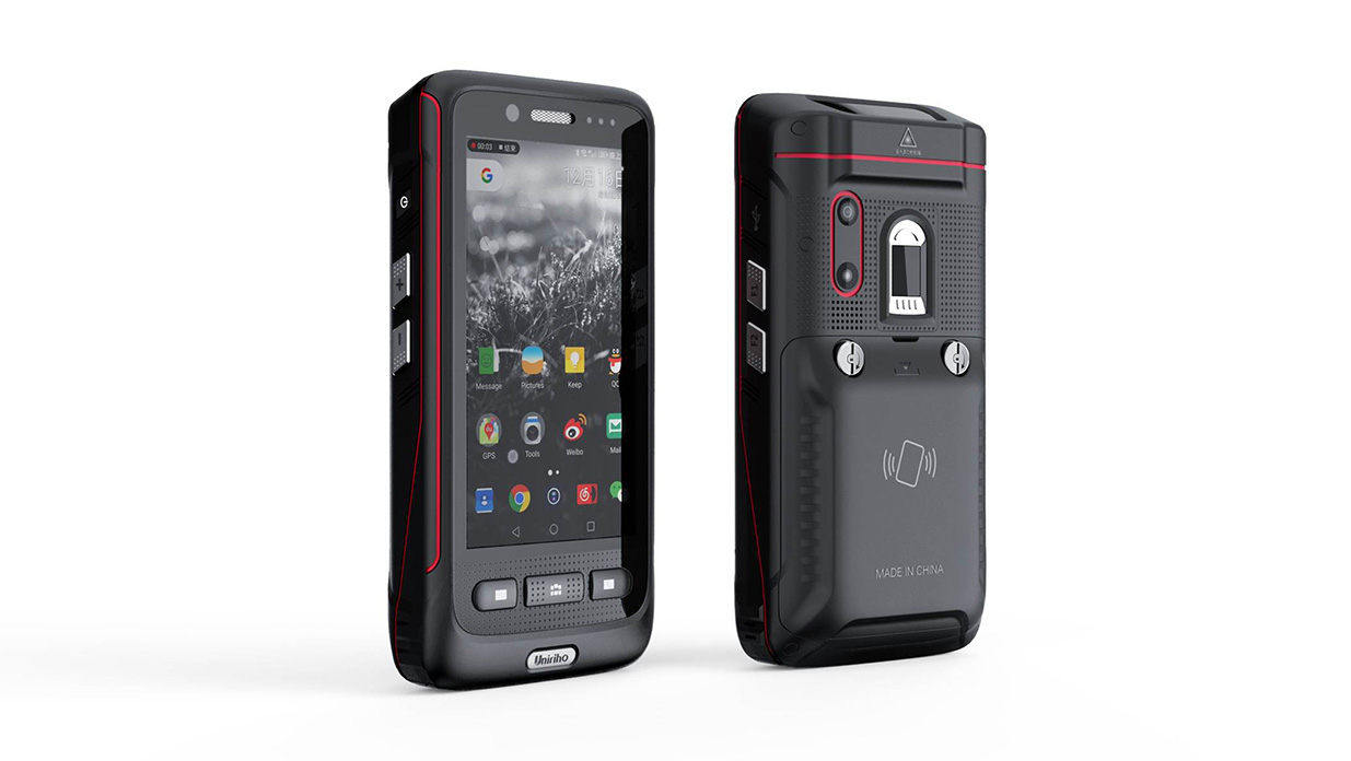 Handset design，Three prevention handset design，Industrial product design，Industrial three defense design，Design of Haoyue Xingchen three defense handset，