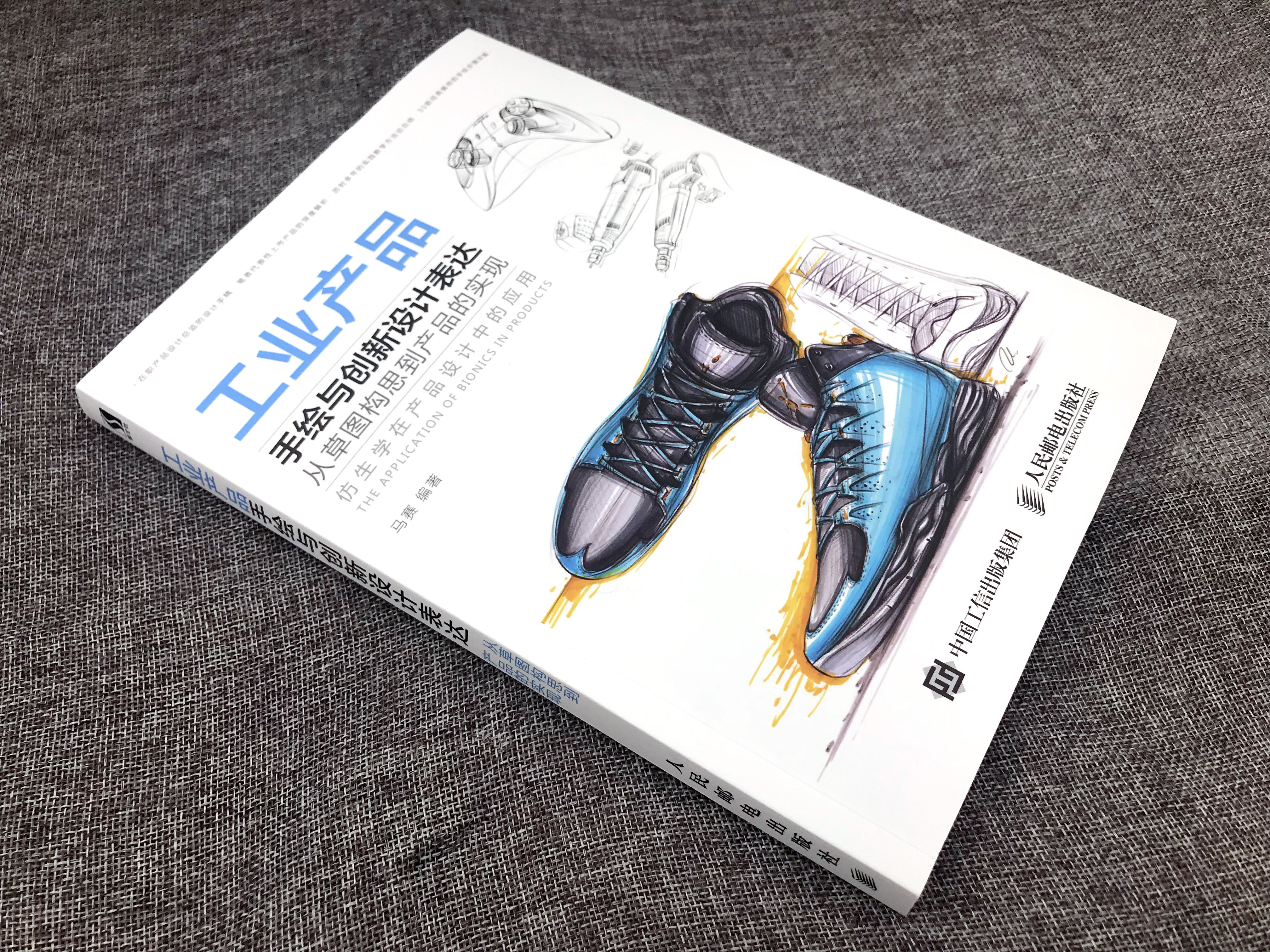 Product explosion diagram，Mark pen hand drawn renderings，Intelligent hardware design sketch，Hand drawn step chart of industrial product design，Hand drawn typesetting of product design，Effect drawing of industrial design hand-painted postgraduate entrance examination，Hand drawn sketch，Hand drawn industrial design，Hand drawn renderings，Hand drawn industrial products，