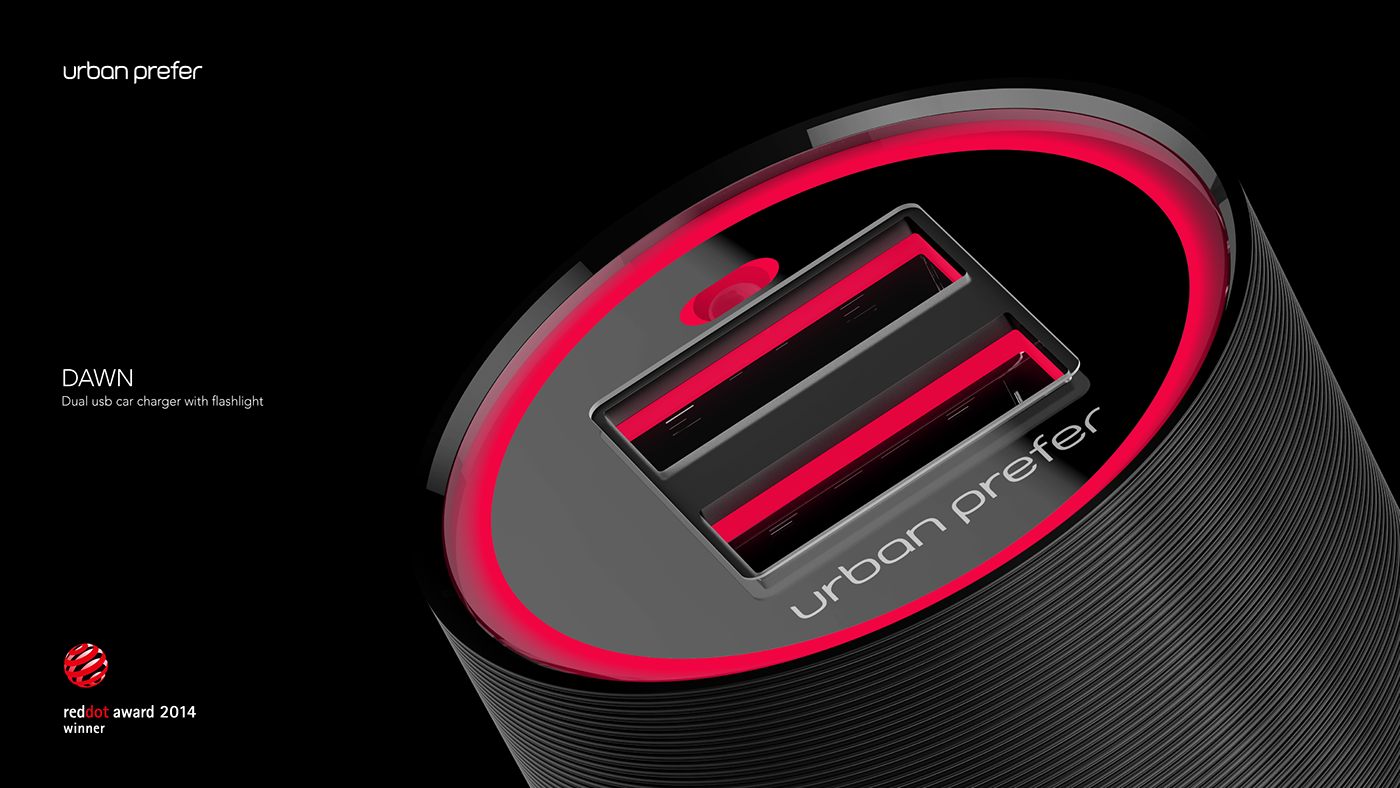 Atmosphere lamp，LED lamp，dawn，2014 red dot award，USB car charging，