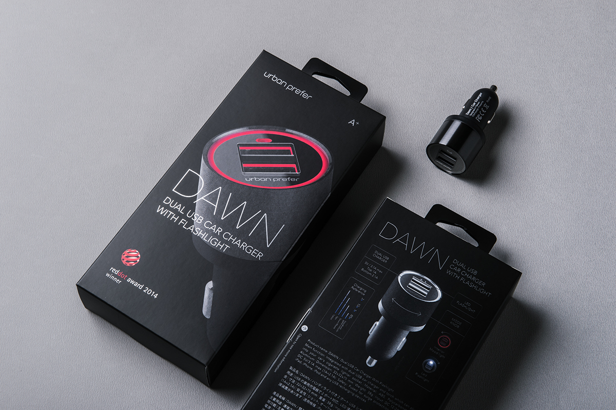 Atmosphere lamp，LED lamp，dawn，2014 red dot award，USB car charging，