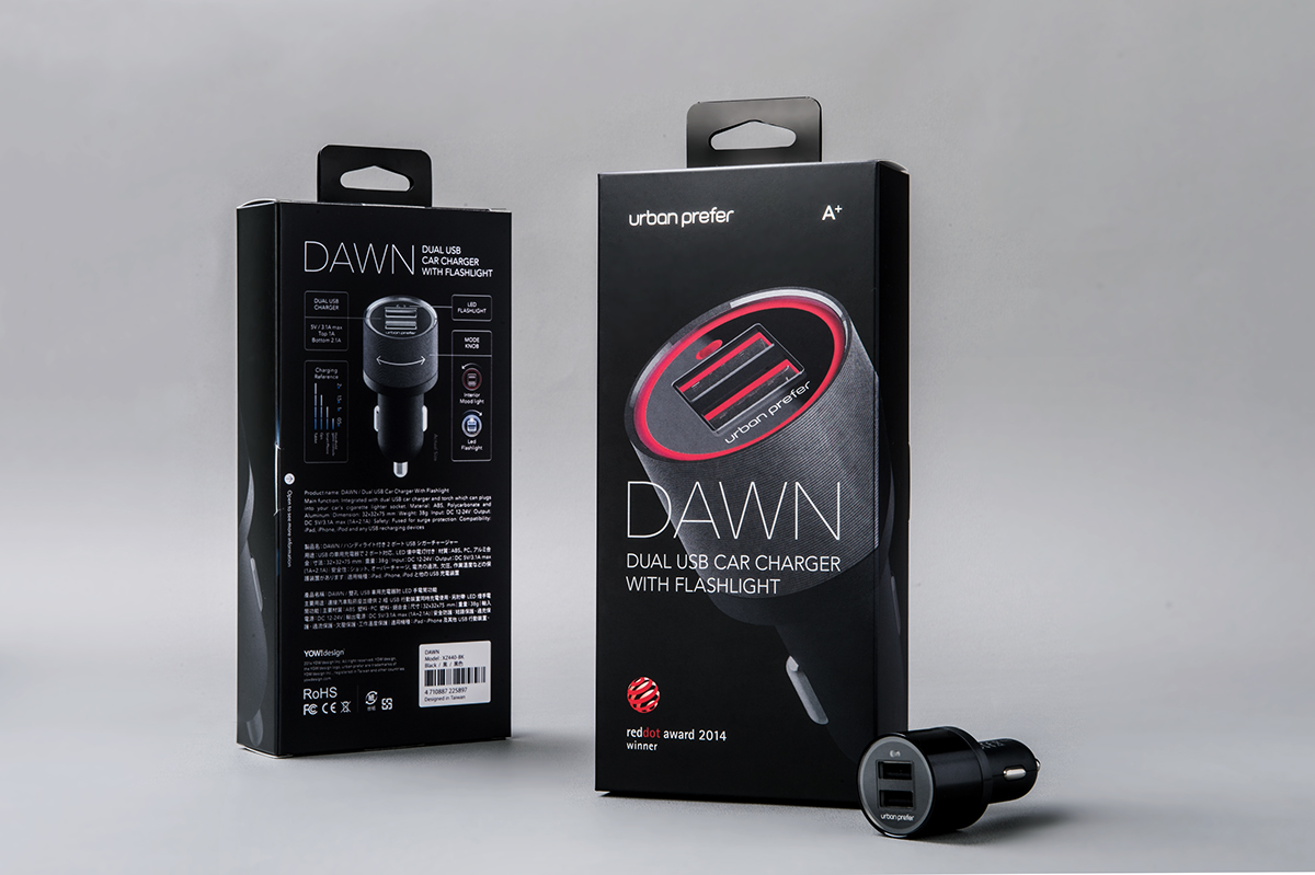 Atmosphere lamp，LED lamp，dawn，2014 red dot award，USB car charging，