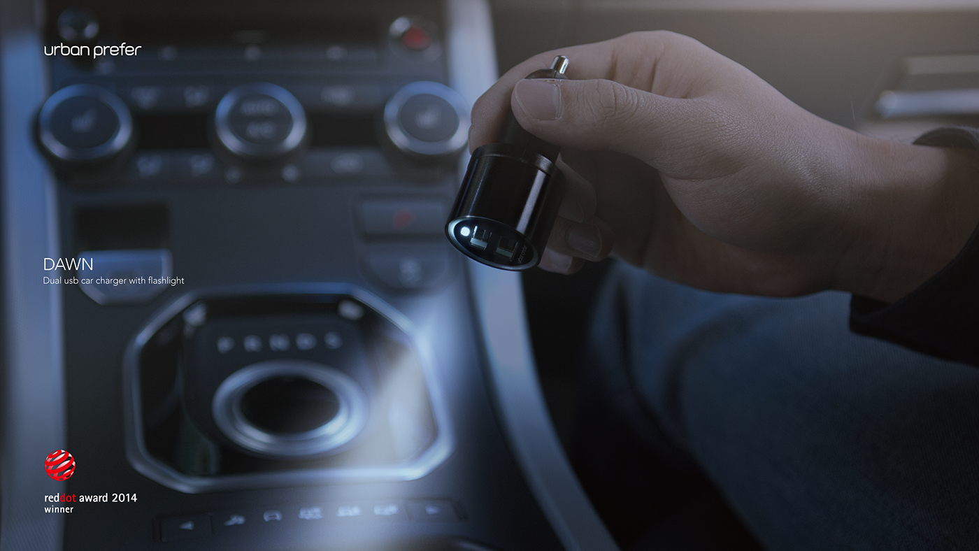 Atmosphere lamp，LED lamp，dawn，2014 red dot award，USB car charging，