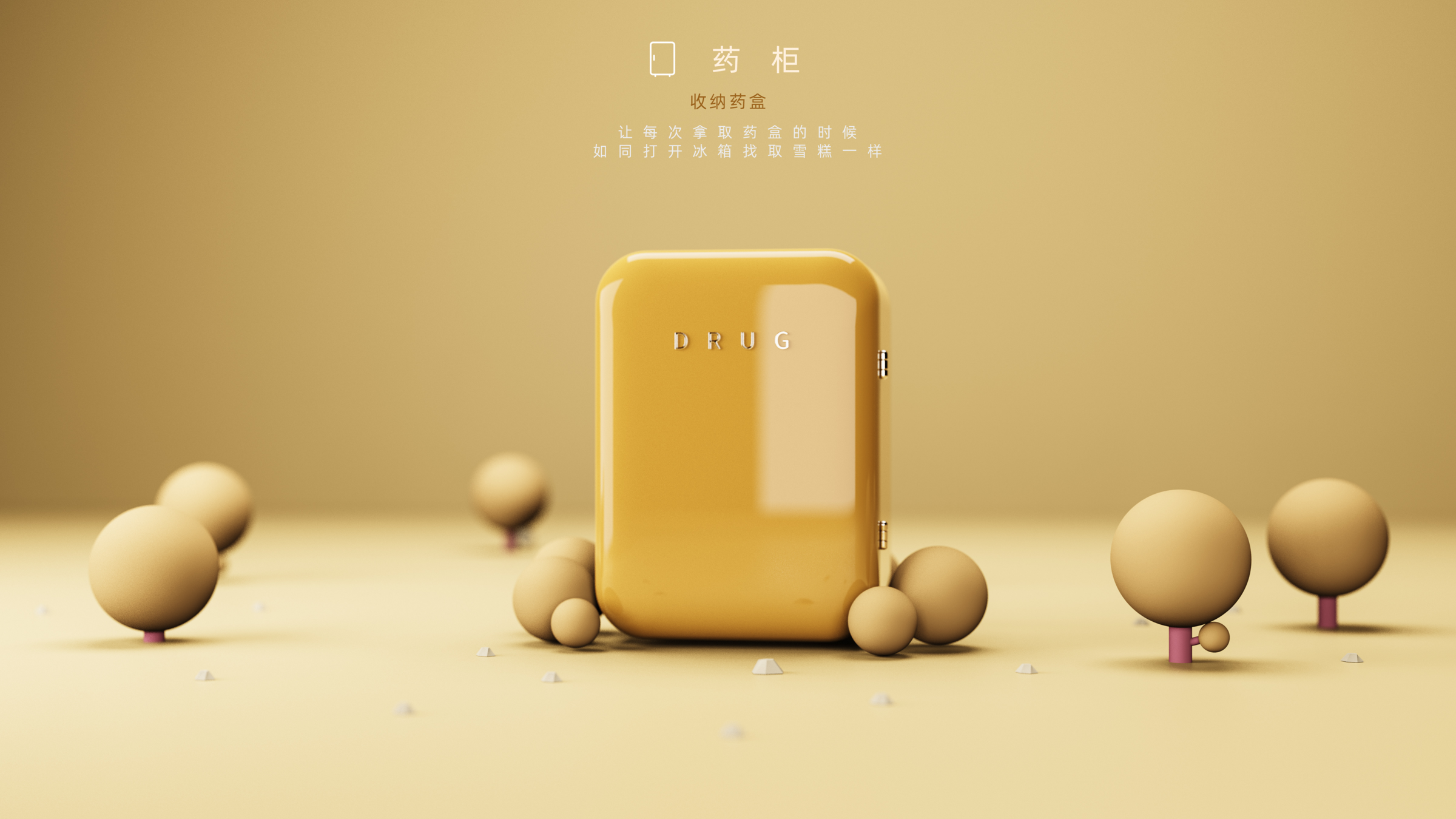 Digital intelligence，Kitchen bathroom，Child mother and baby，Outdoor sports，Office products，