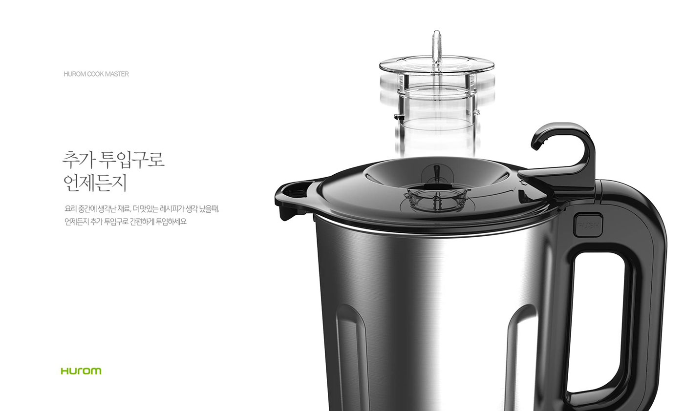 Rice paste，Soybean Milk，Cook Master，Kitchenware，the republic of korea，