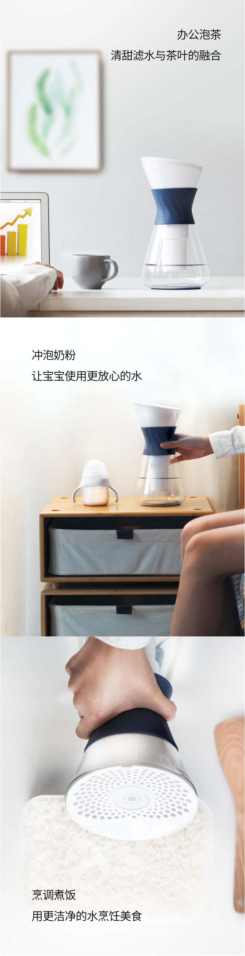 Water purifying kettle，