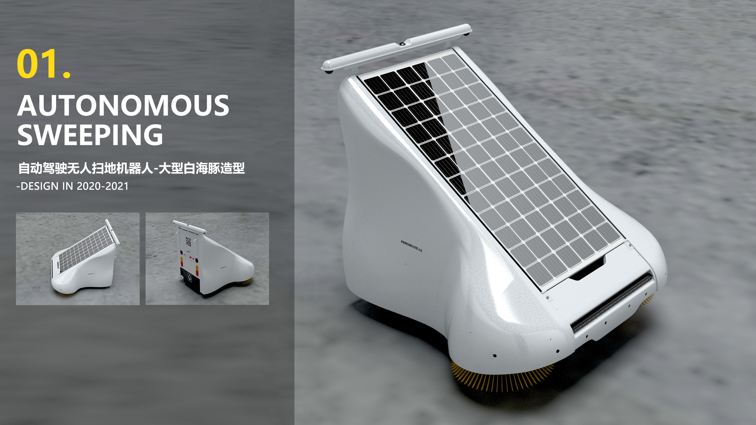 Artificial intelligence, power tools,，