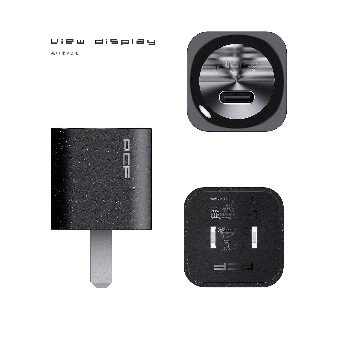 Charger，