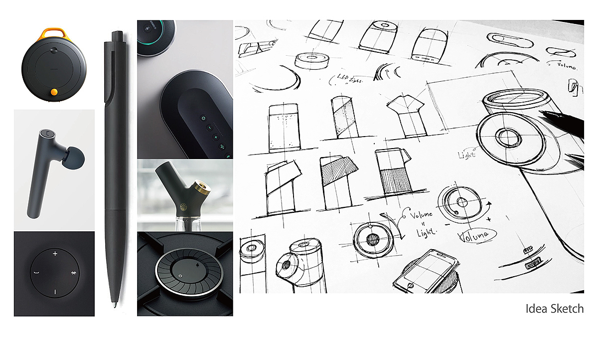 Bluetooth，loudspeaker box，concept，Stump，